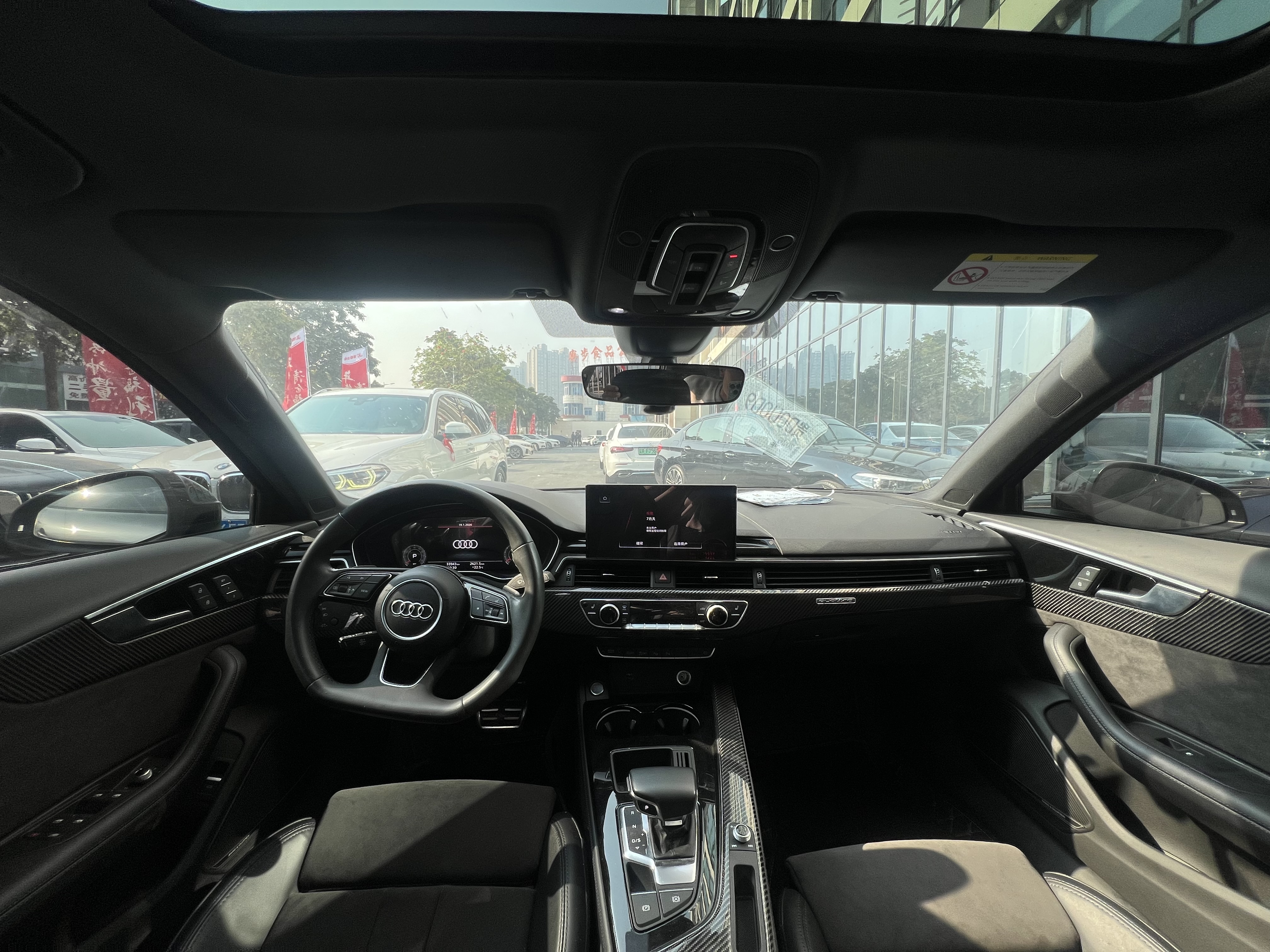 Audi A4L 2023 car image #8