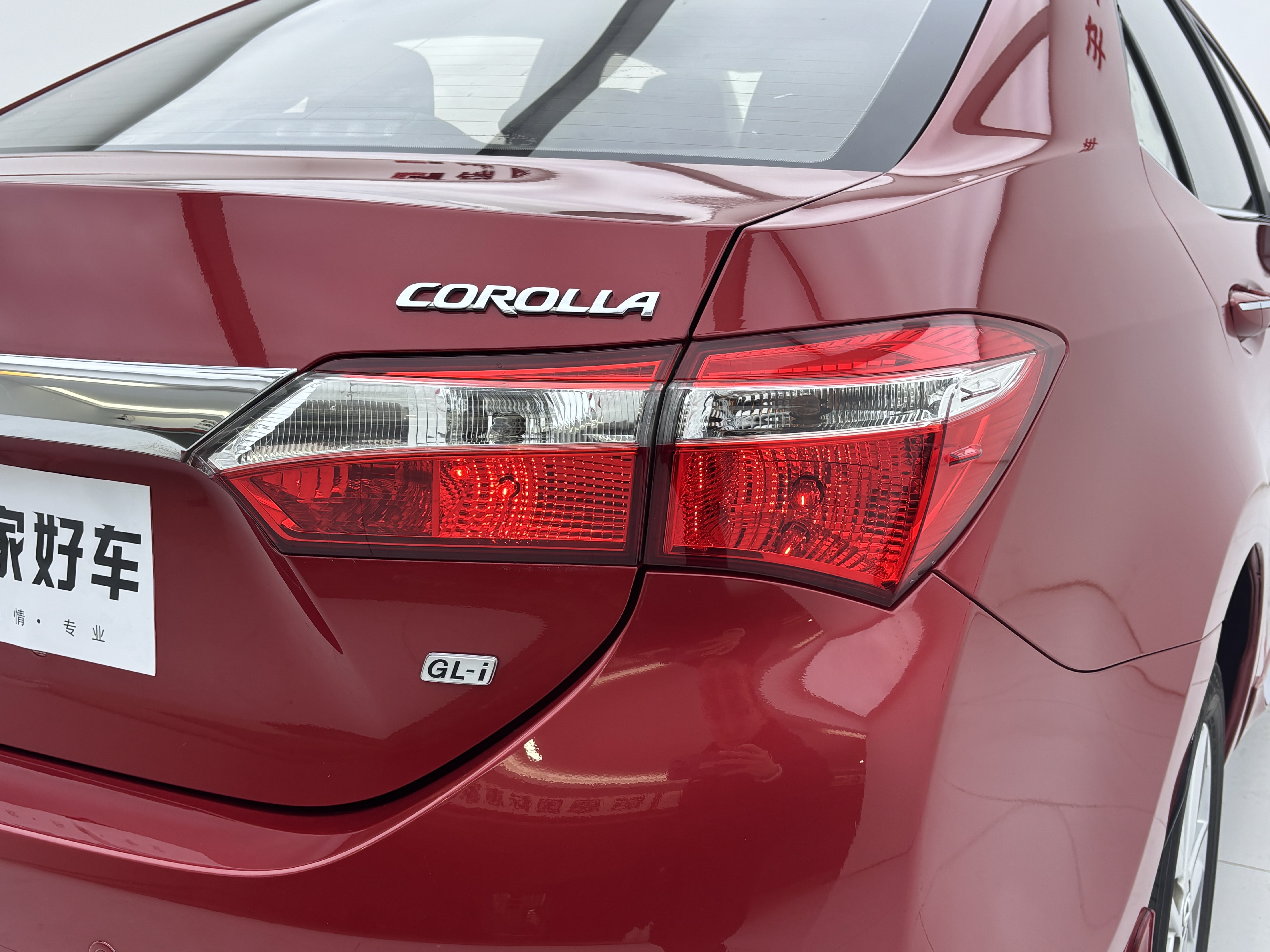 Corolla 2016 immagine di auto #8