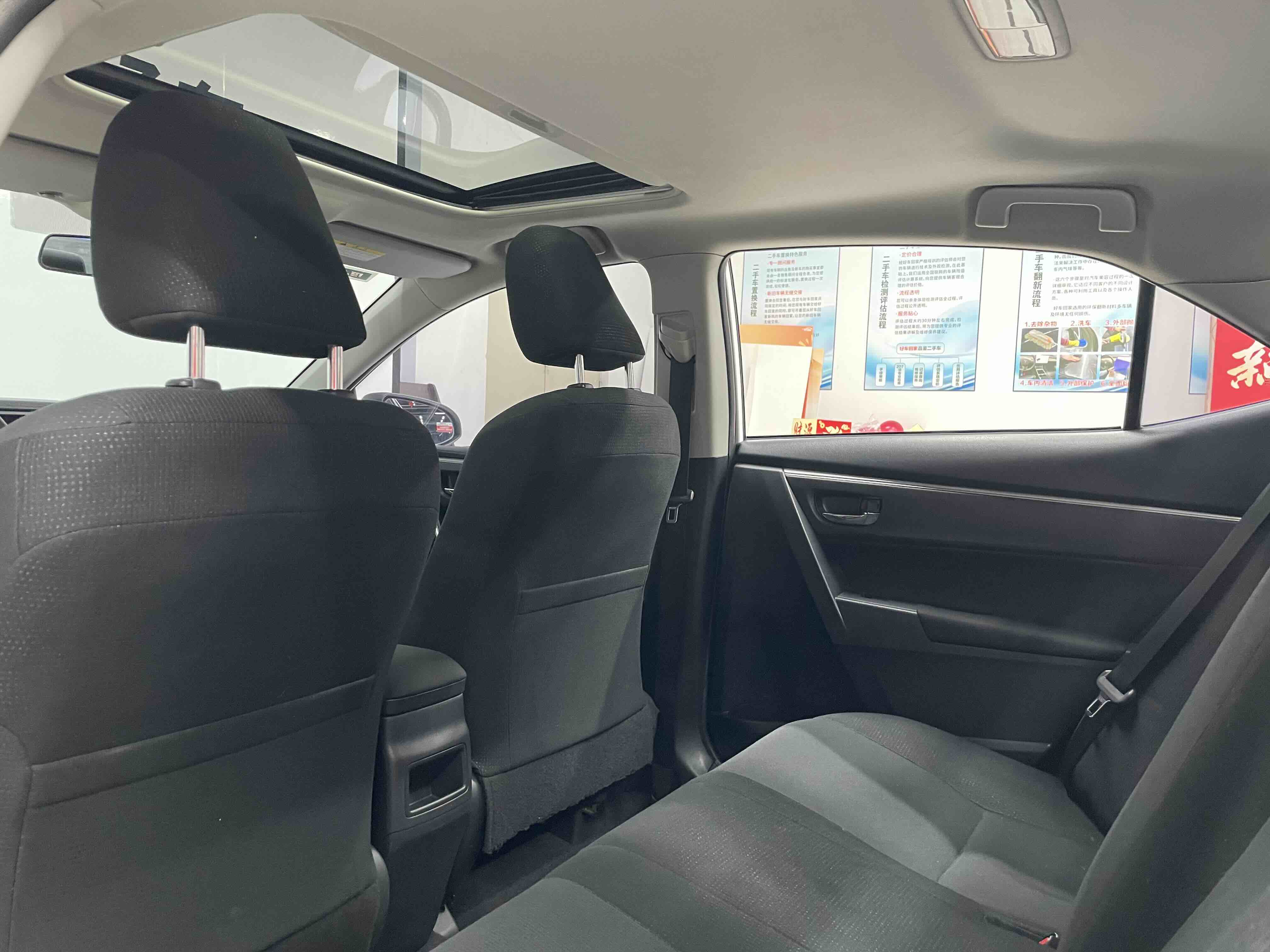Corolla 2016 car image #8