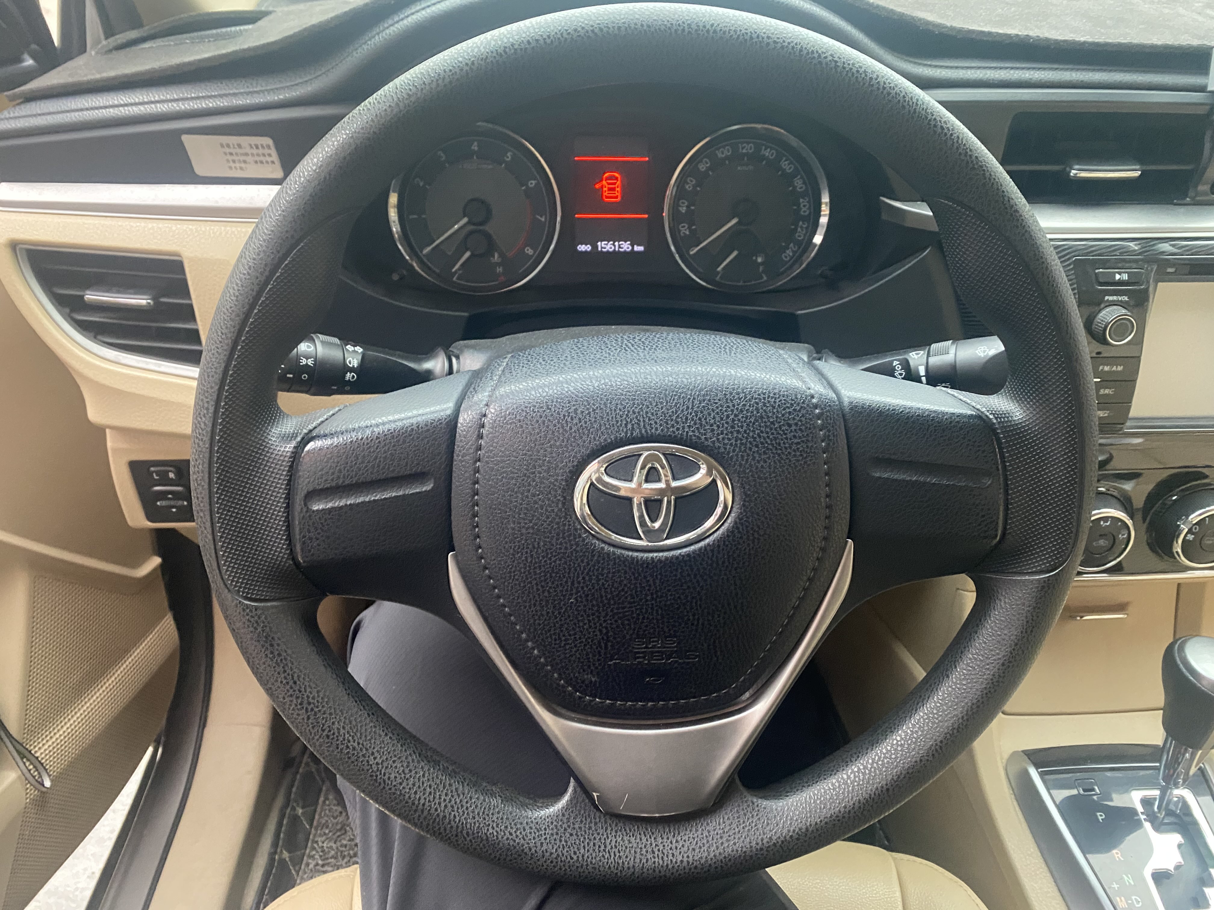 Corolla 2015 car image #8