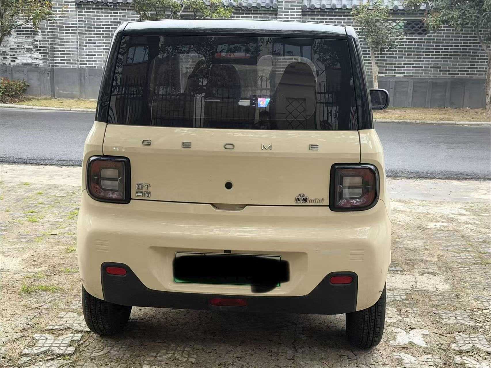 GEELY 2023 car image #8