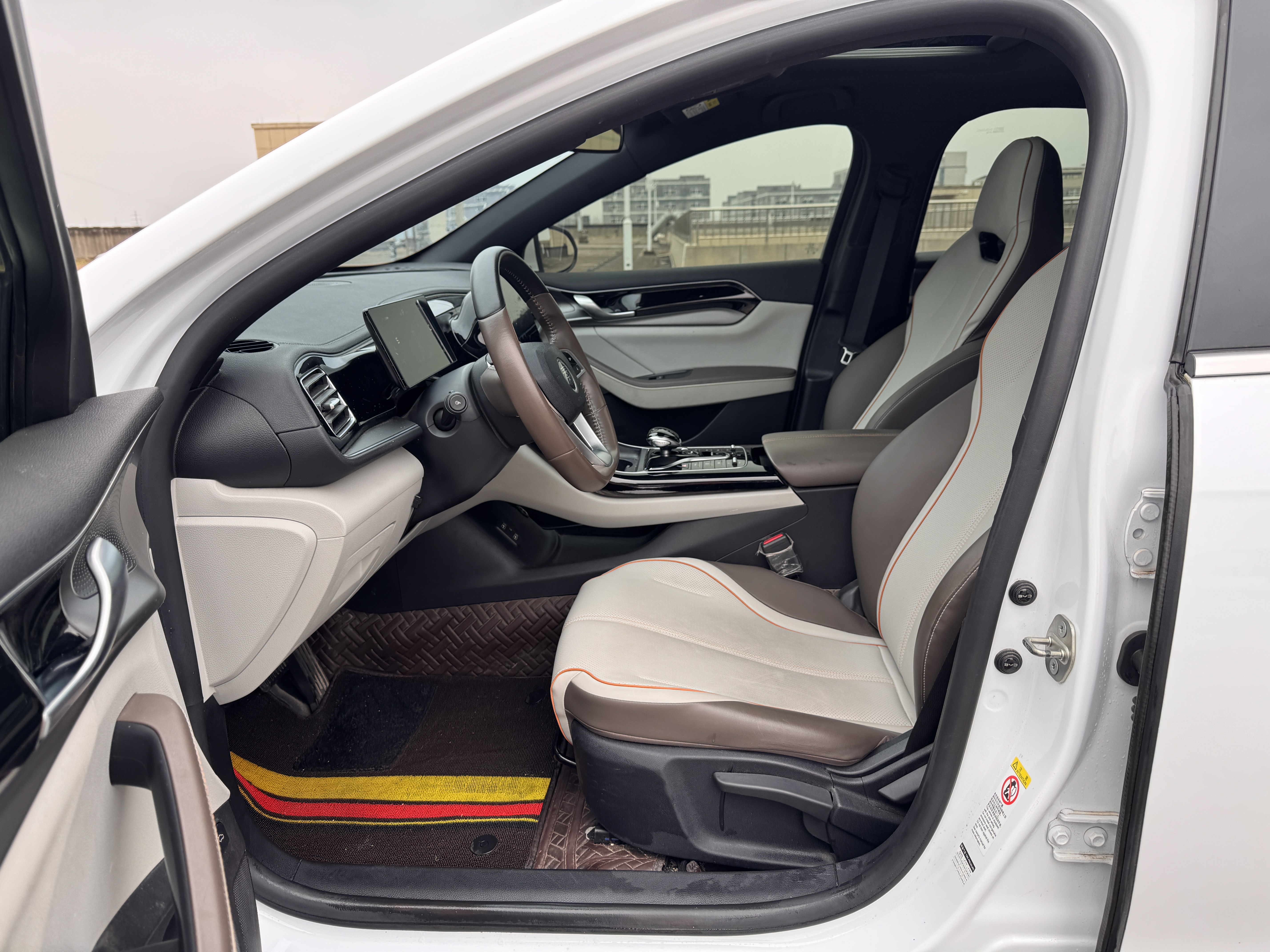 BYD Qin Plus 2023 imagem de carro #8