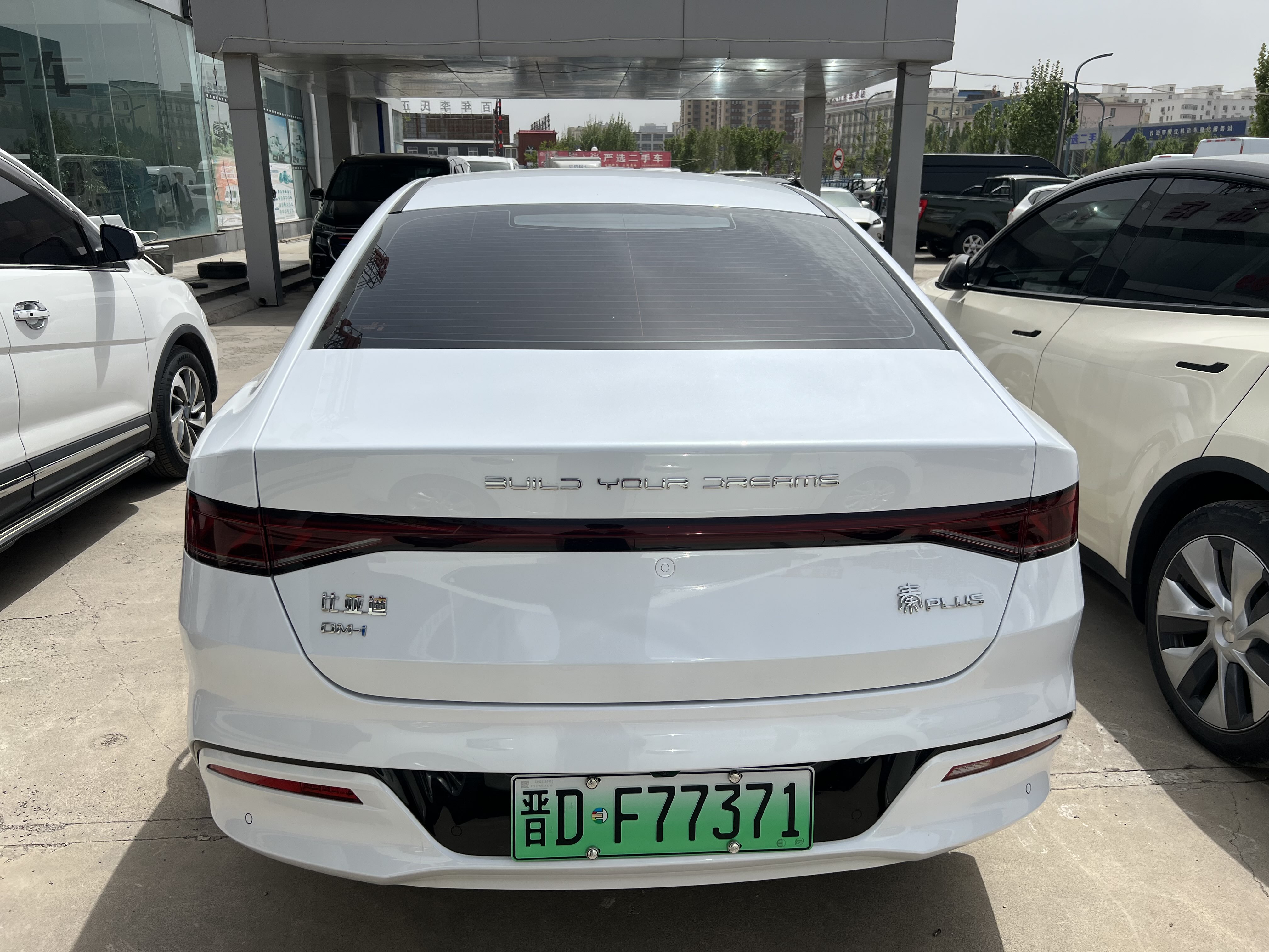 BYD Qin Plus 2025 #8 BYD Qin Plus 2025 car image #8