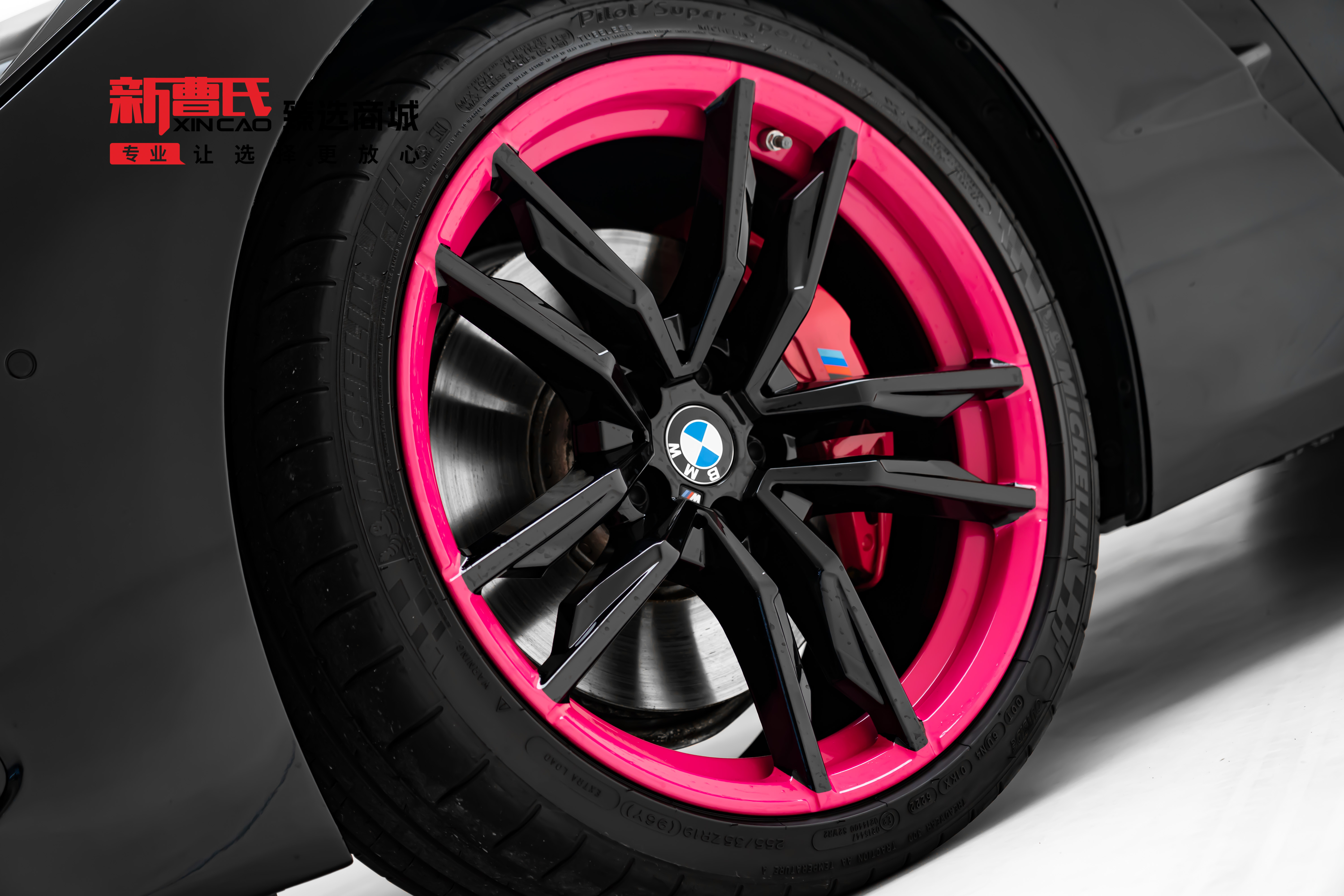 BMW Z4 M40i 2023 #8 BMW Z4 M40i 2023 car image #8