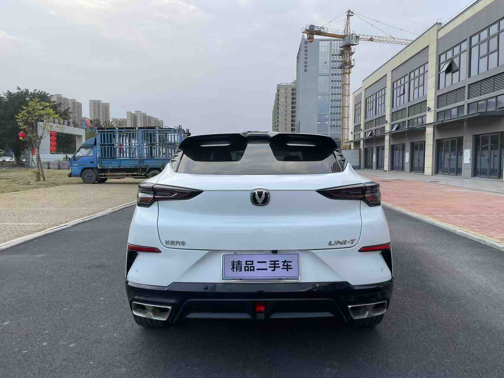 Changan UNI-T 2024 immagine di auto #8