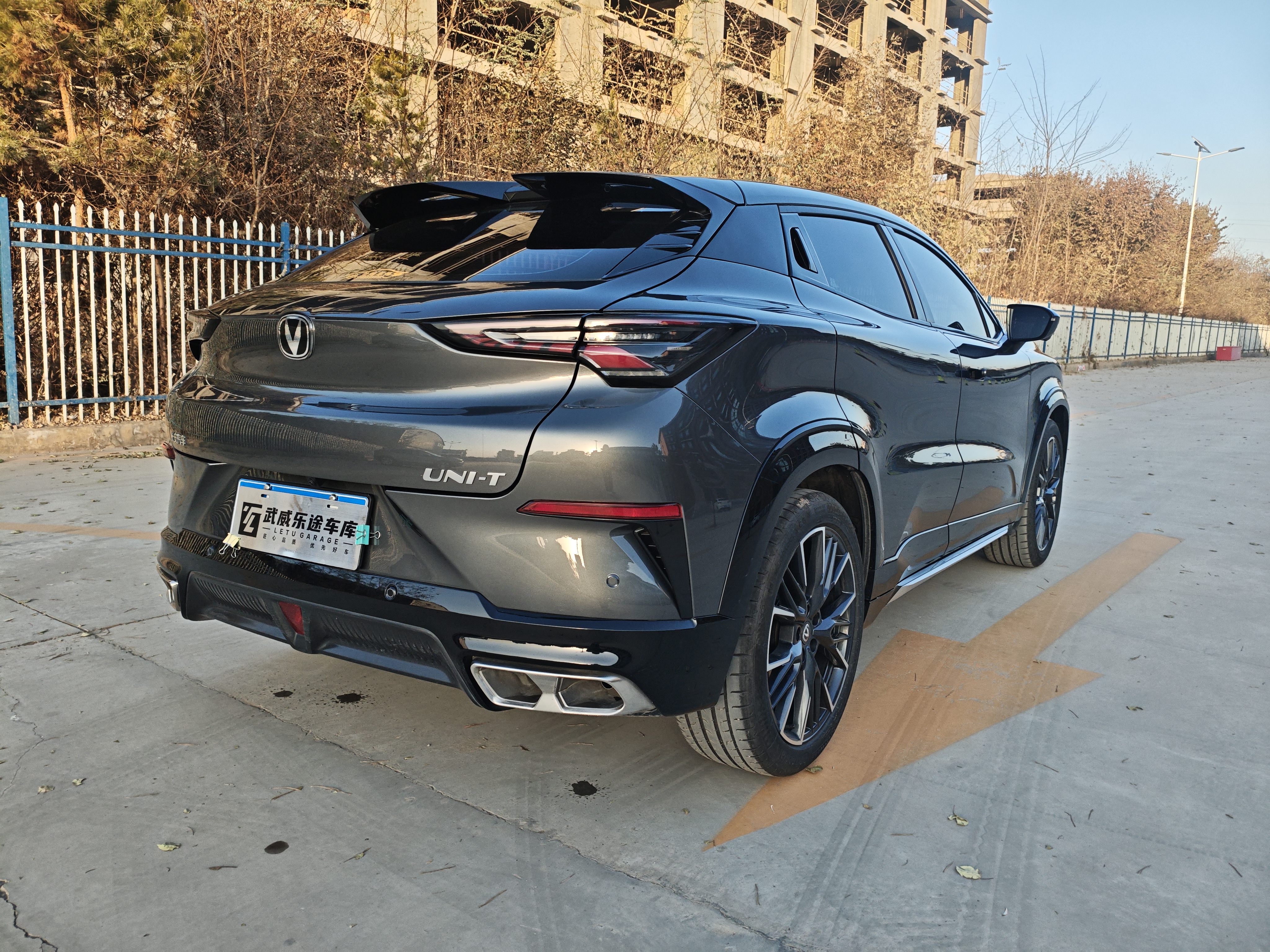 Changan UNI-T 2023 car image #8