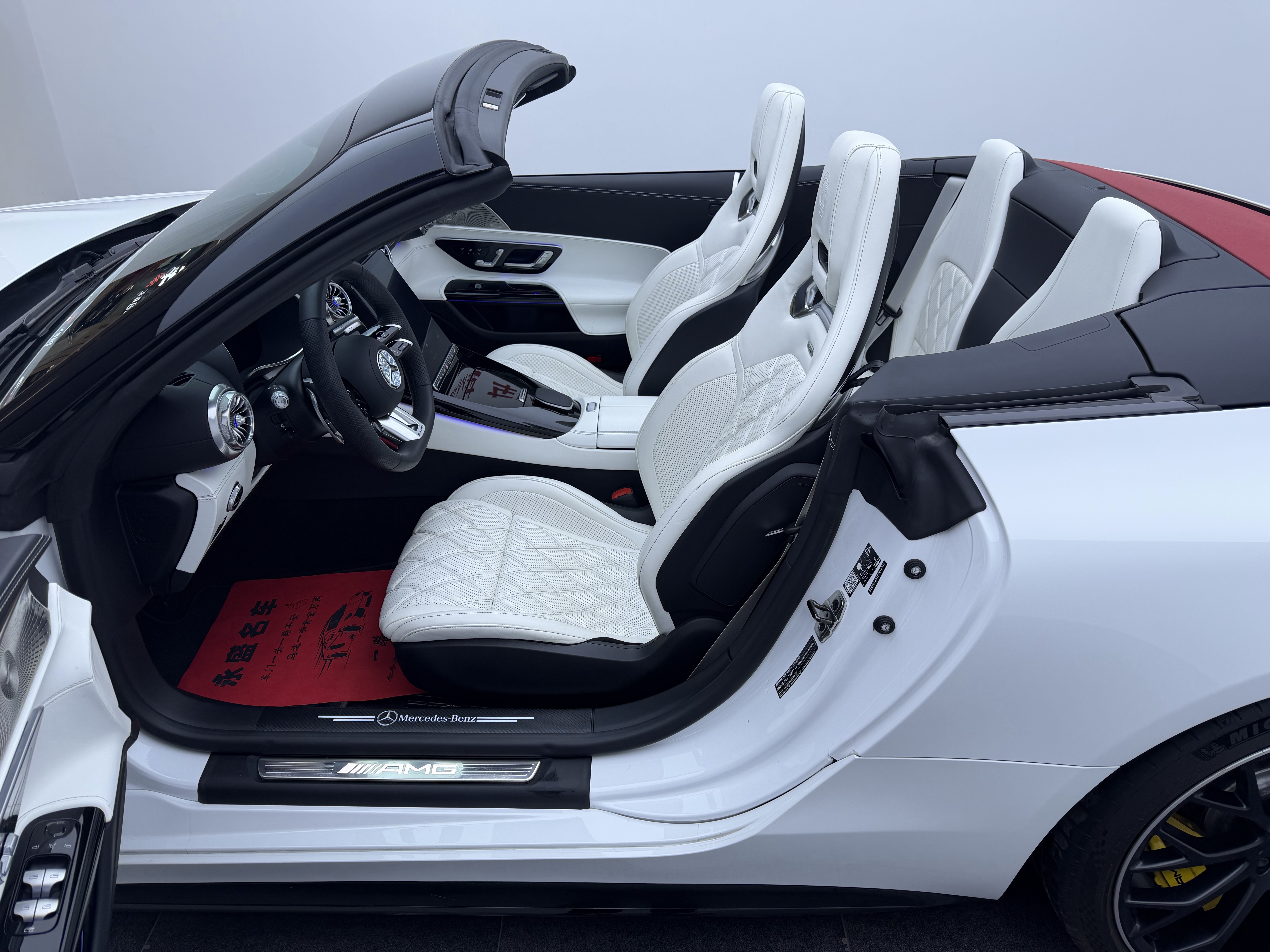Mercedes-Benz 2024 car image #8