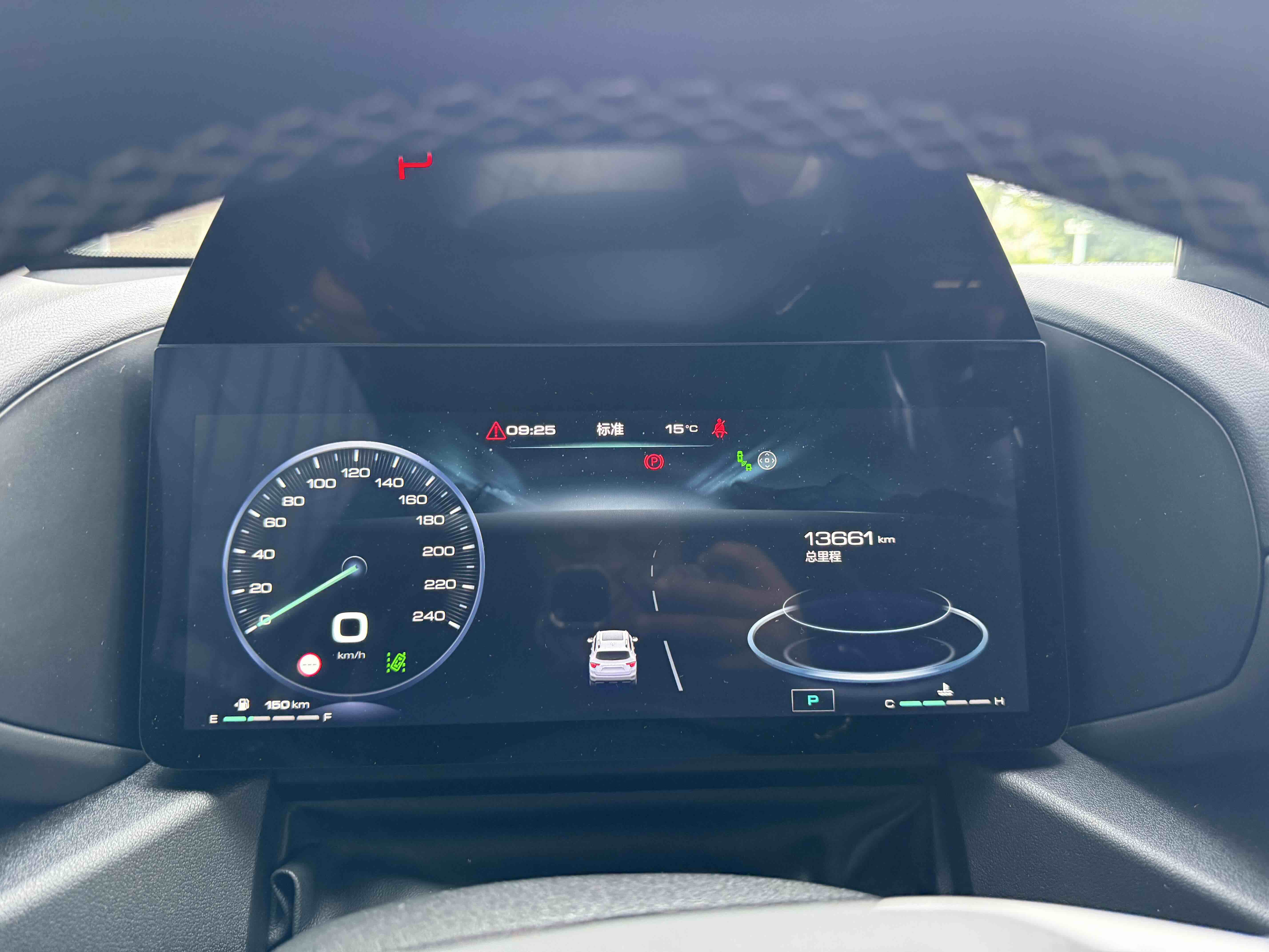 Haval Dargo 2 2024 car image #8