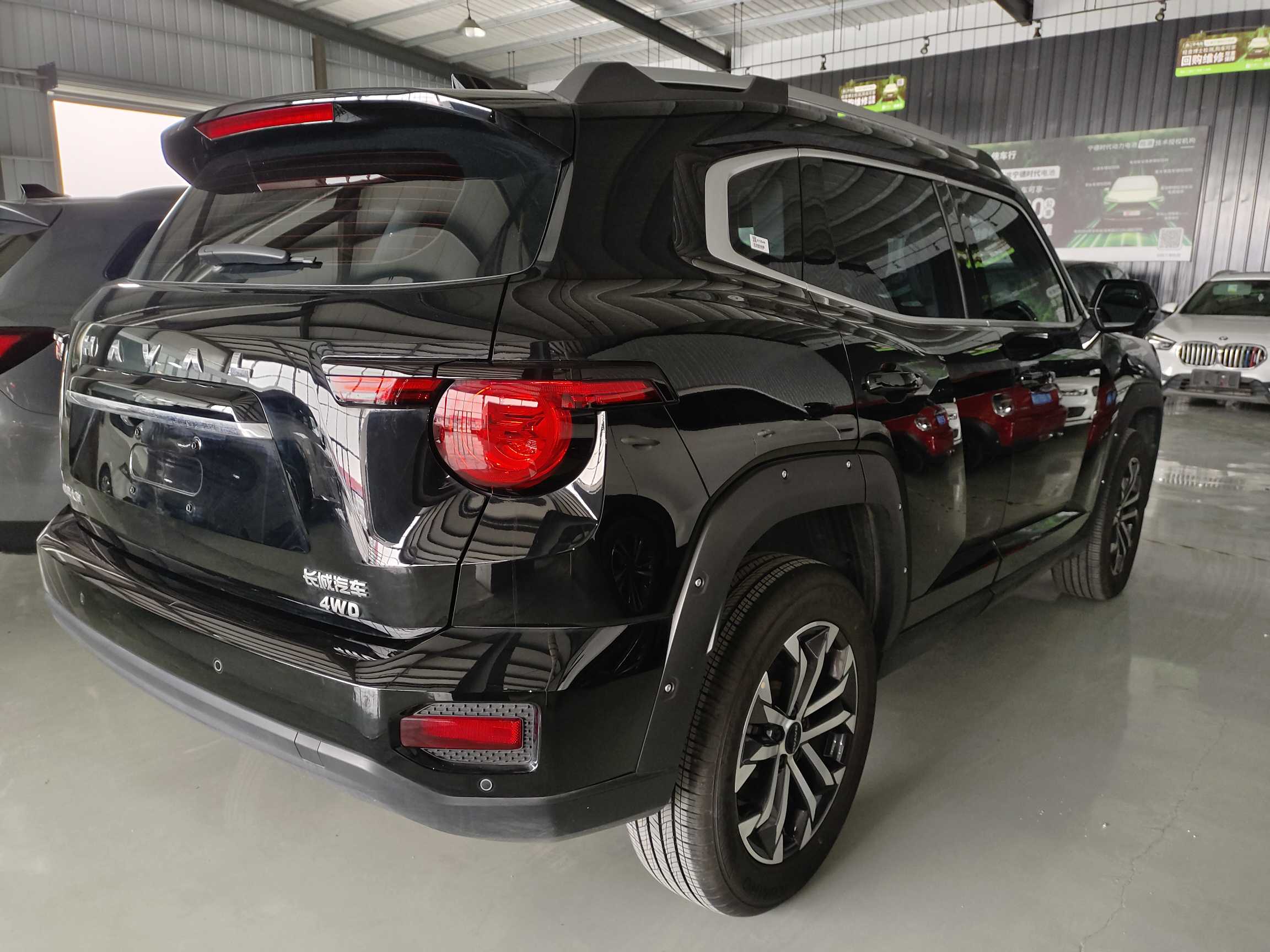 Haval Dargo 2 2023 car image #8