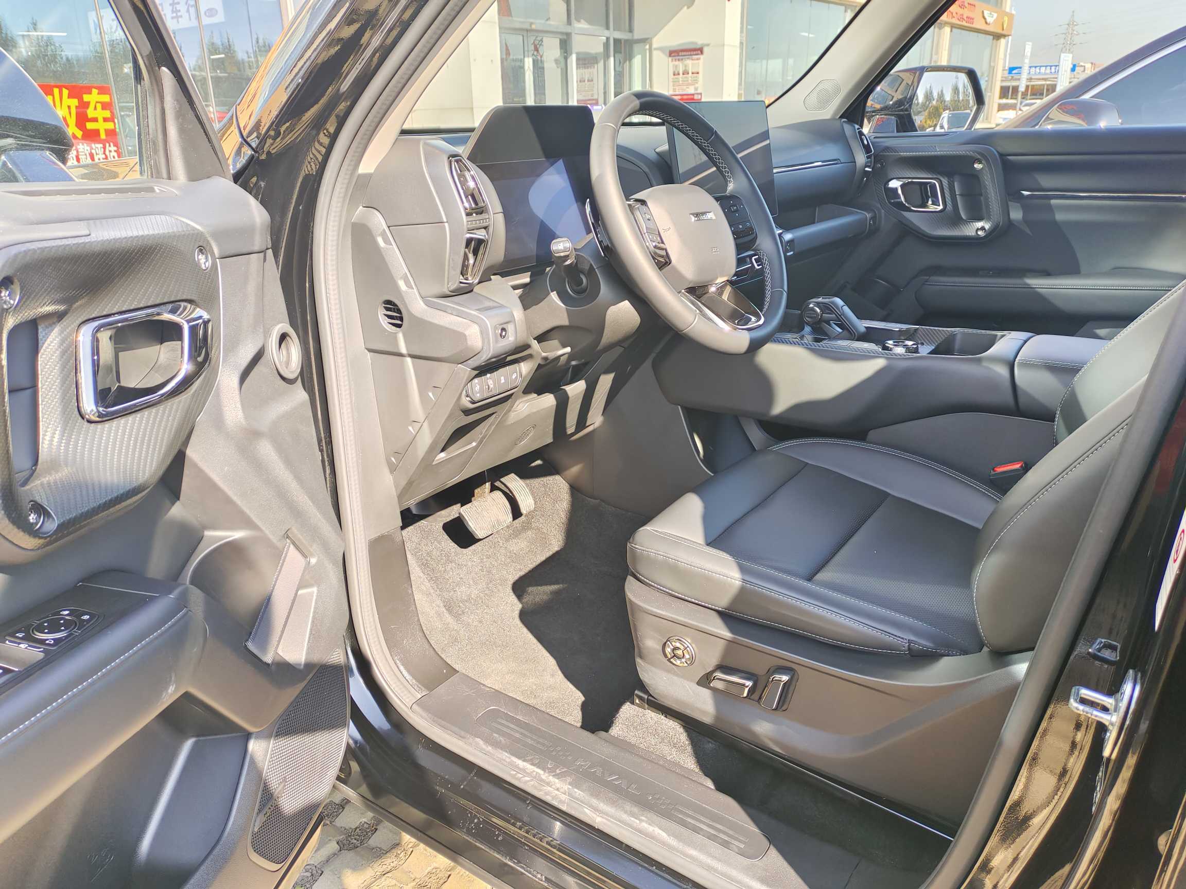 Haval Dargo 2 2023 #8 Haval Dargo 2 2023 car image #8