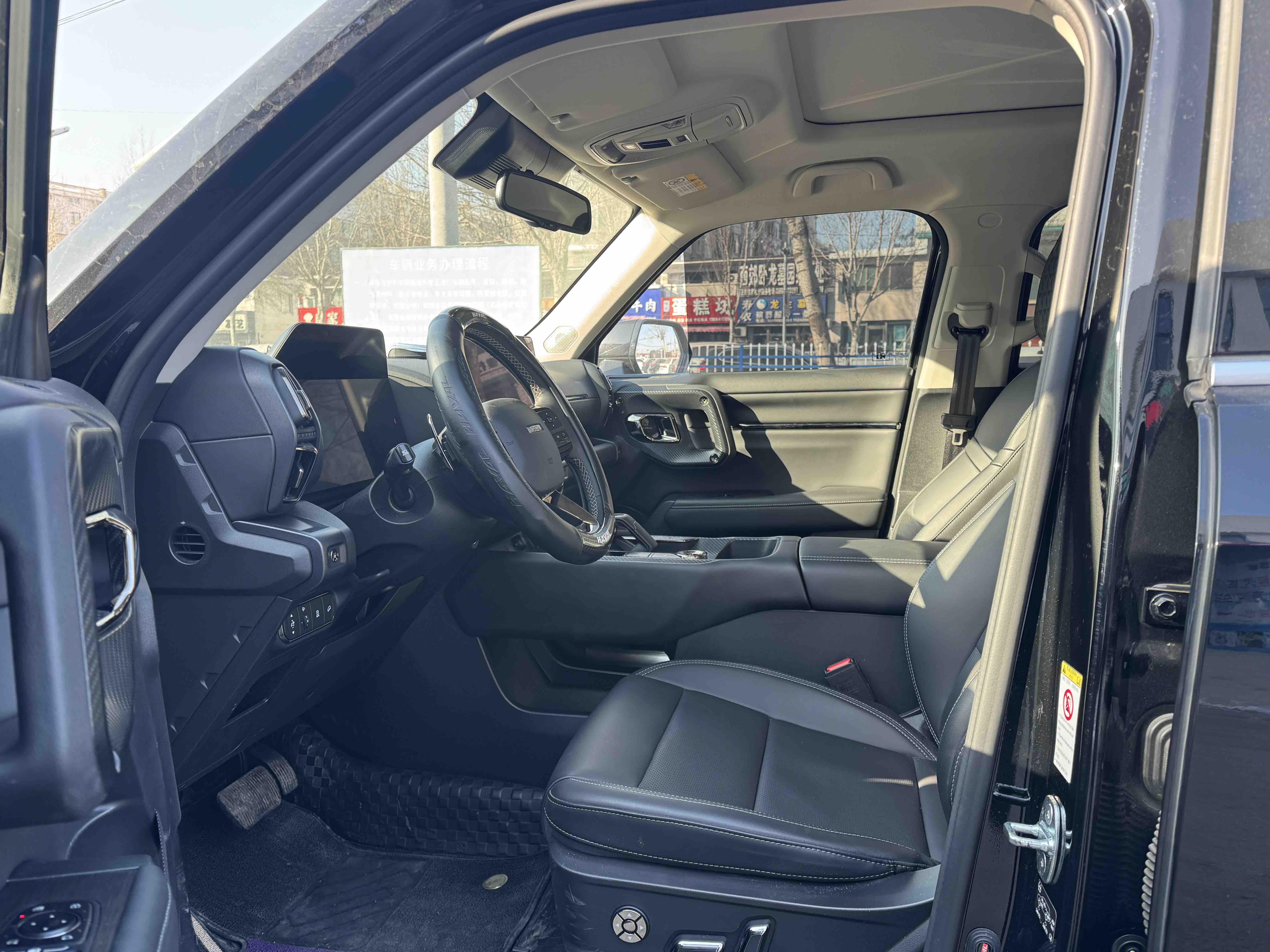 Haval Dargo 2 2023 car image #8