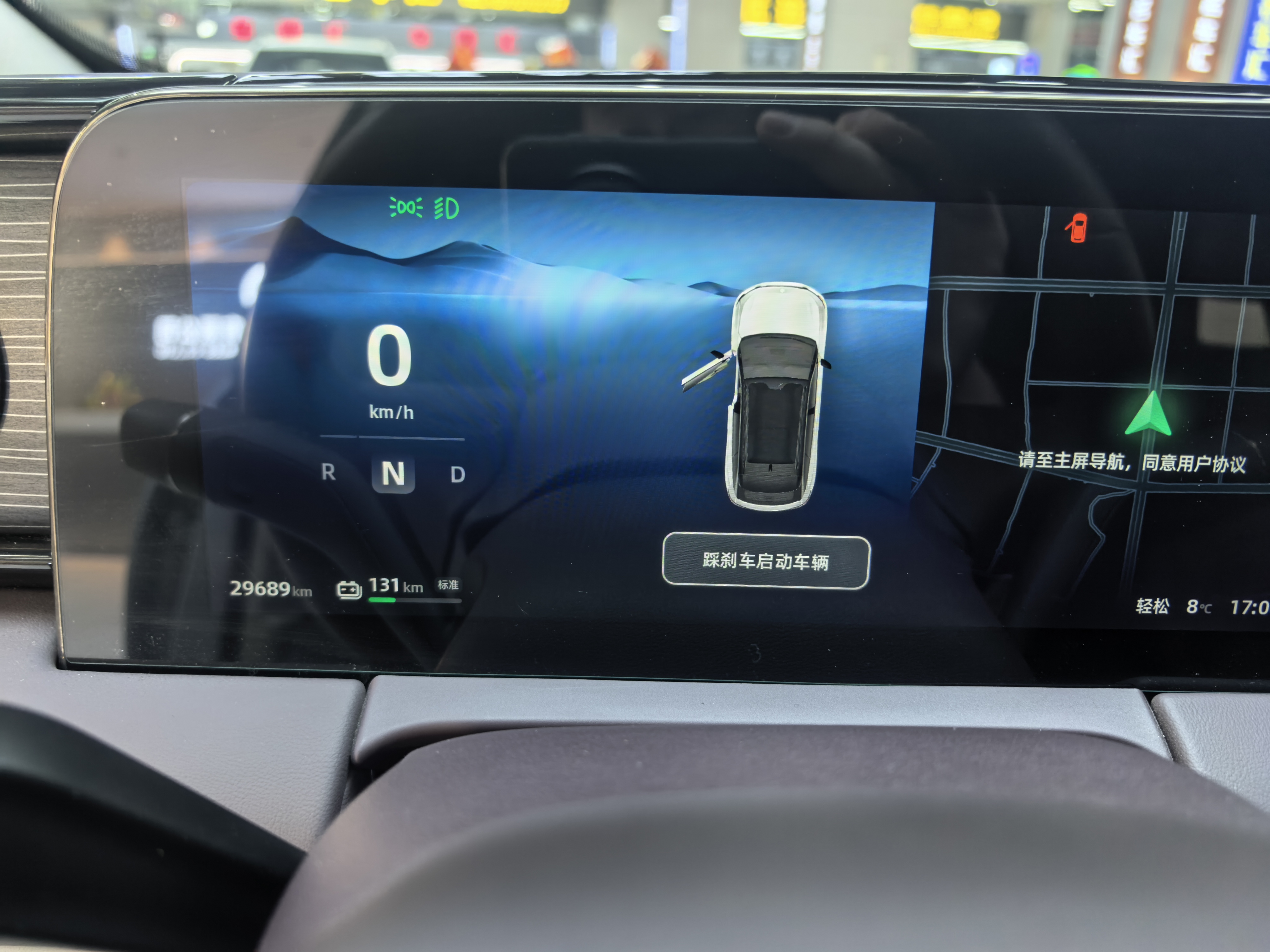 零跑汽车 零跑C11 2023 汽车图片 #8