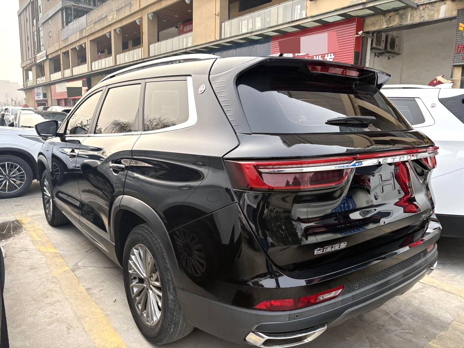 Jetour X90 PLUS 2022 #8 Jetour X90 PLUS 2022 image de voiture #8