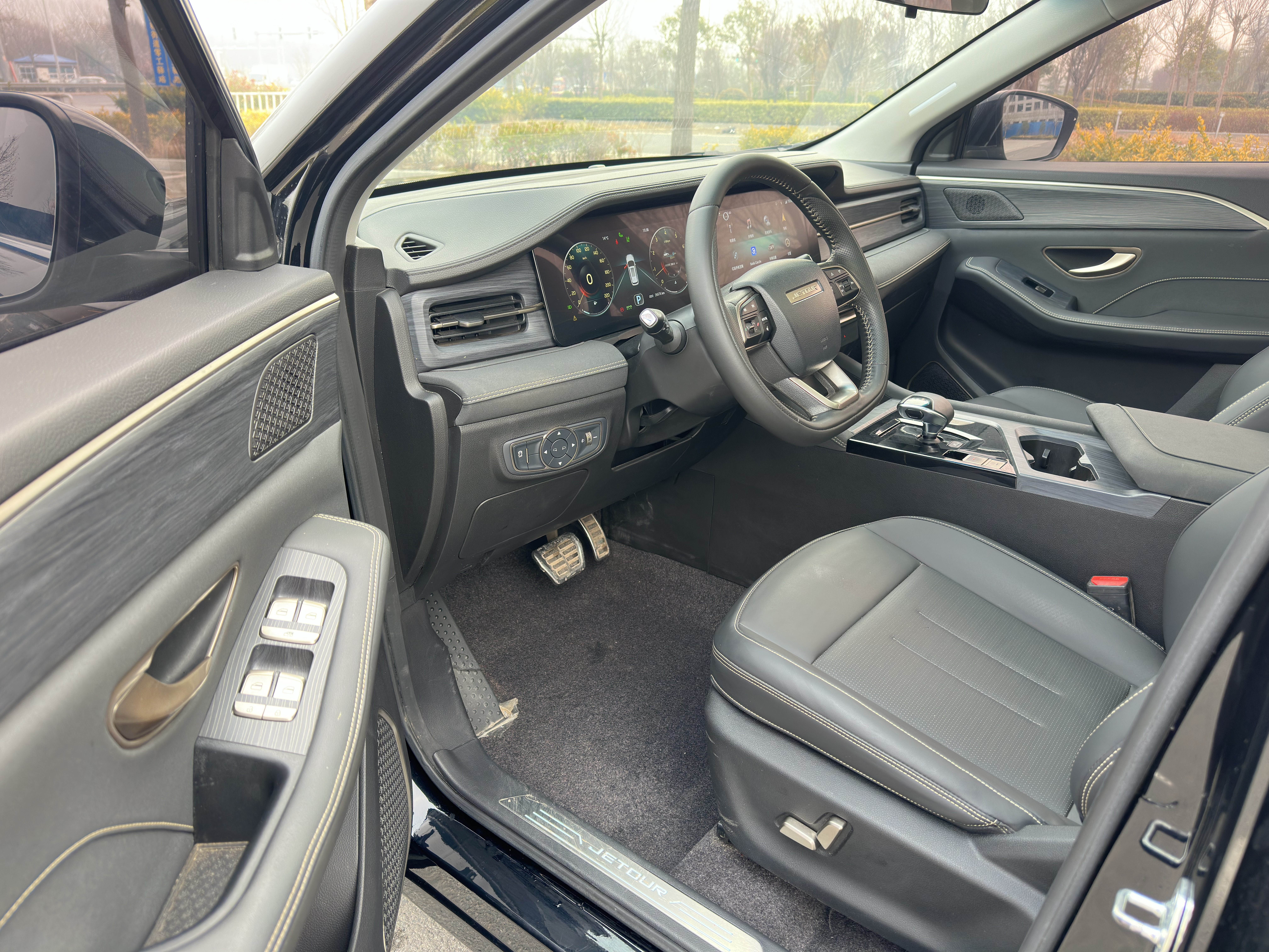 Jetour X90 PLUS 2024 #8 Jetour X90 PLUS 2024 image de voiture #8