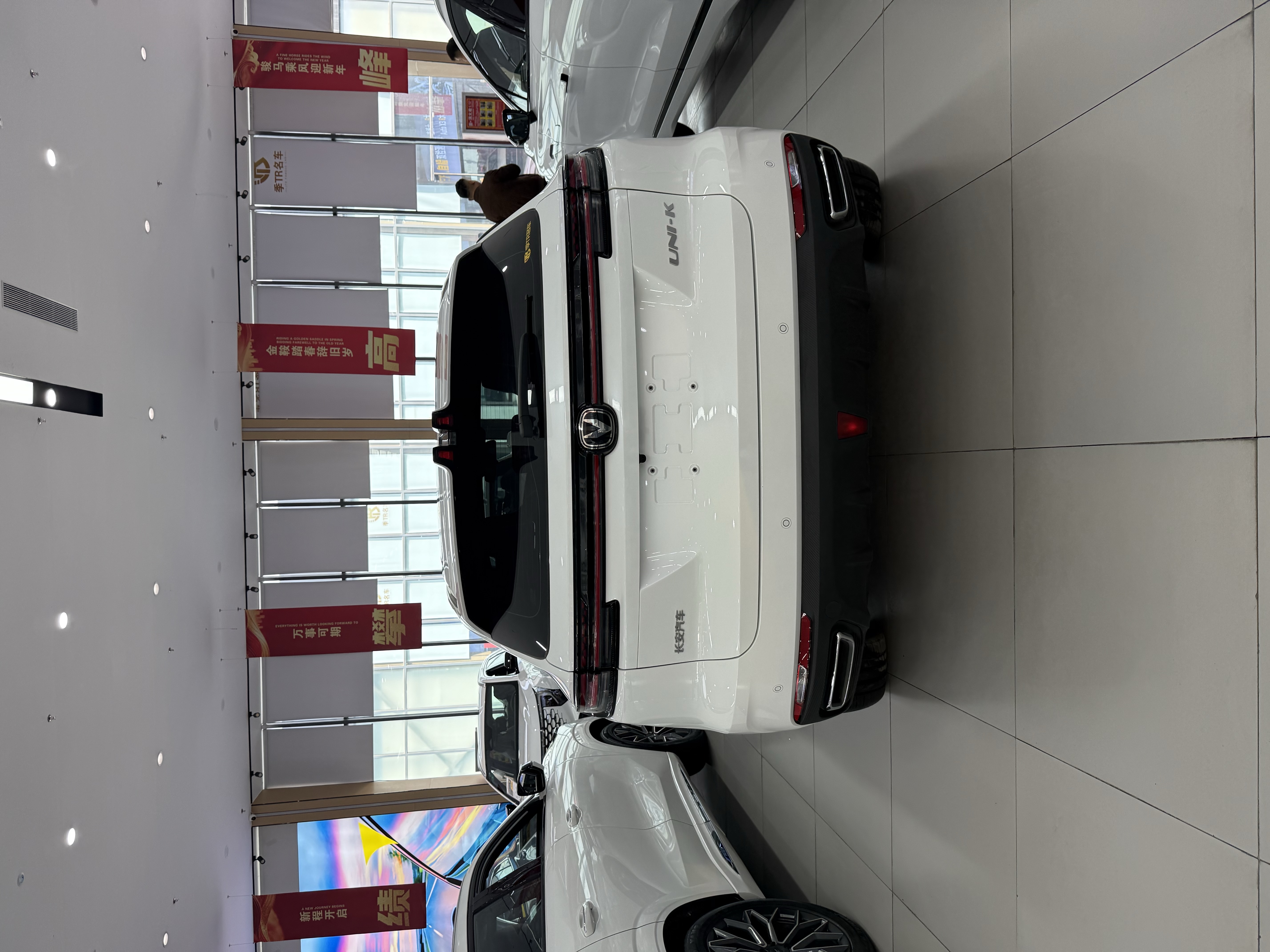 Changan UNI-K iDD 2025 #8 Changan UNI-K iDD 2025 car image #8