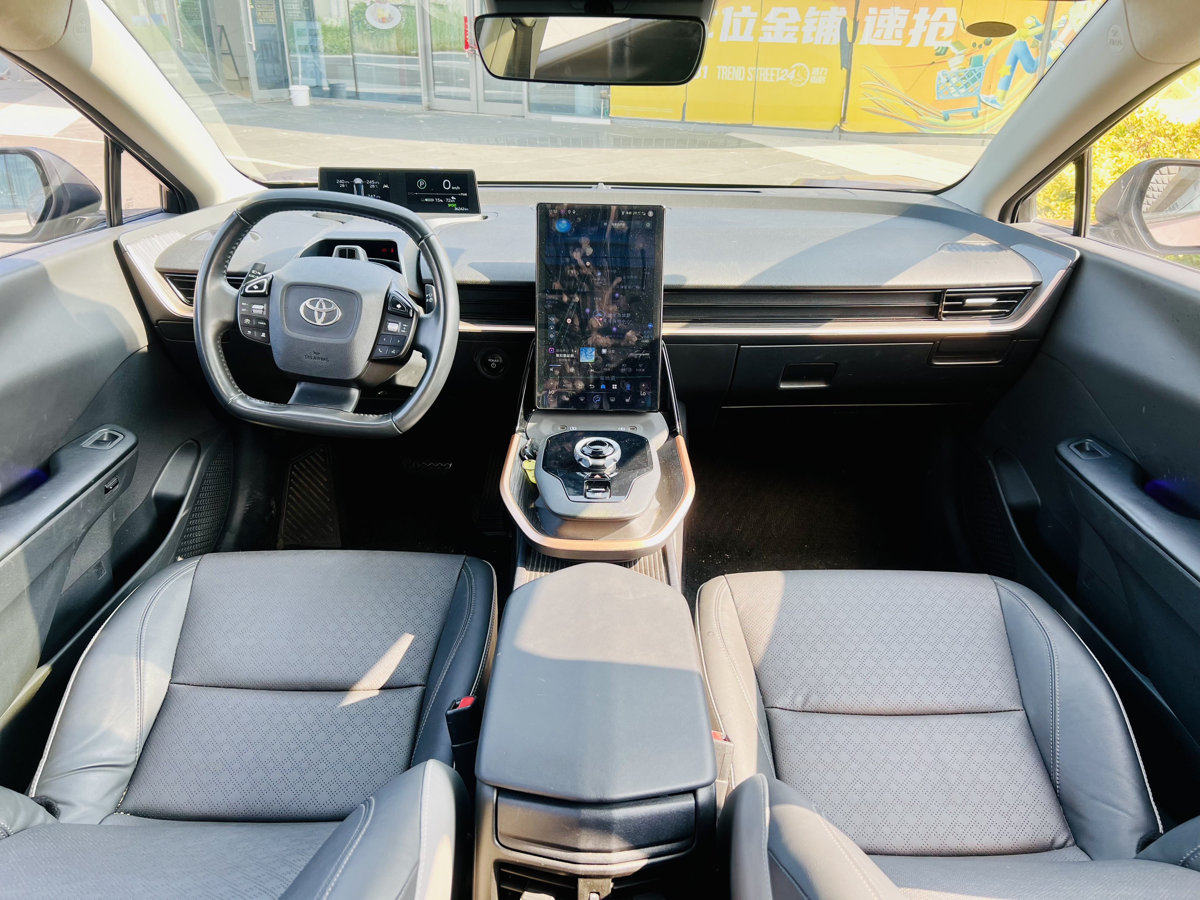 Toyota bZ3 2023 صورة سيارة #8