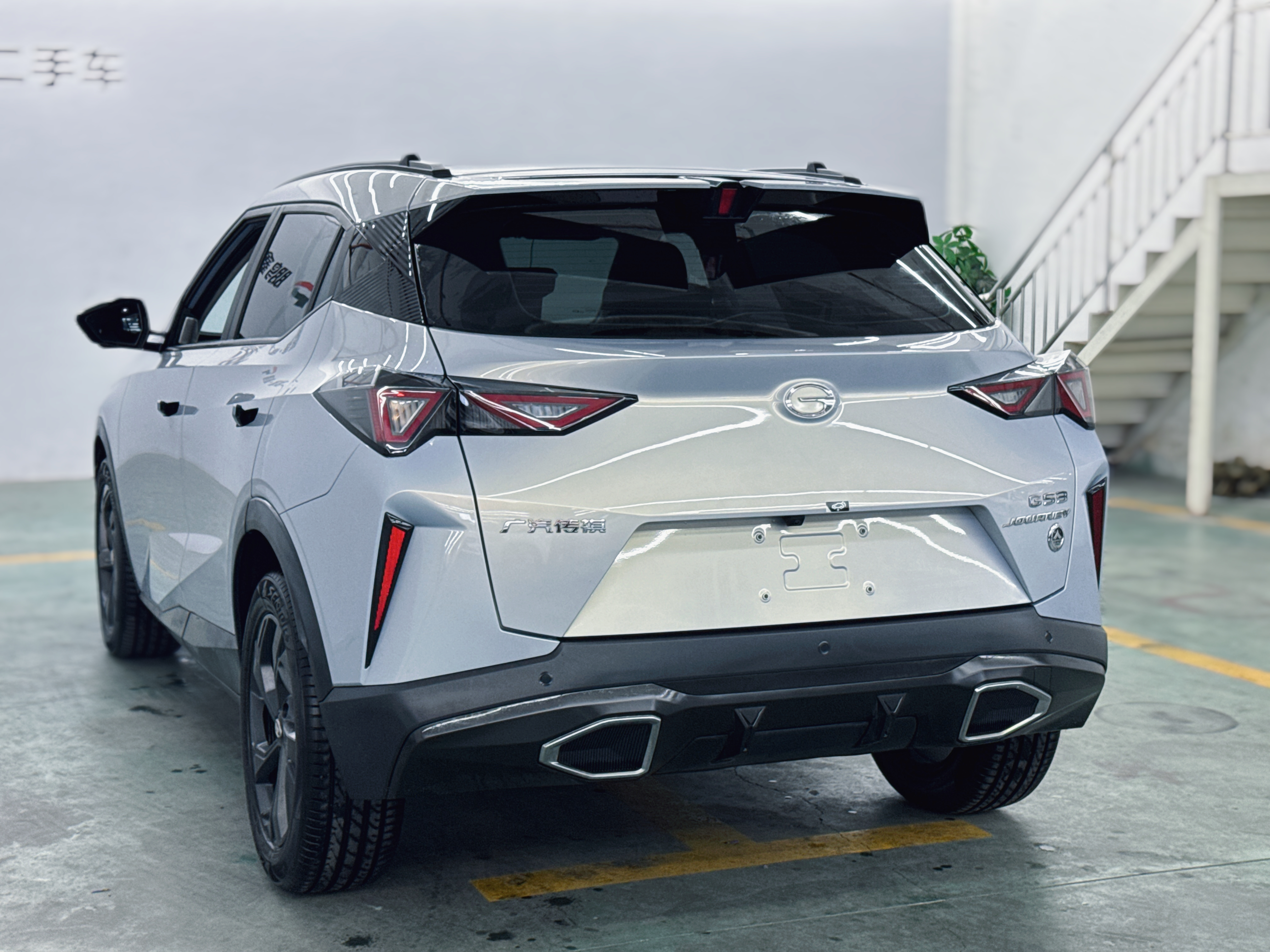 GAC Trumpchi GS3 2023 car image #8