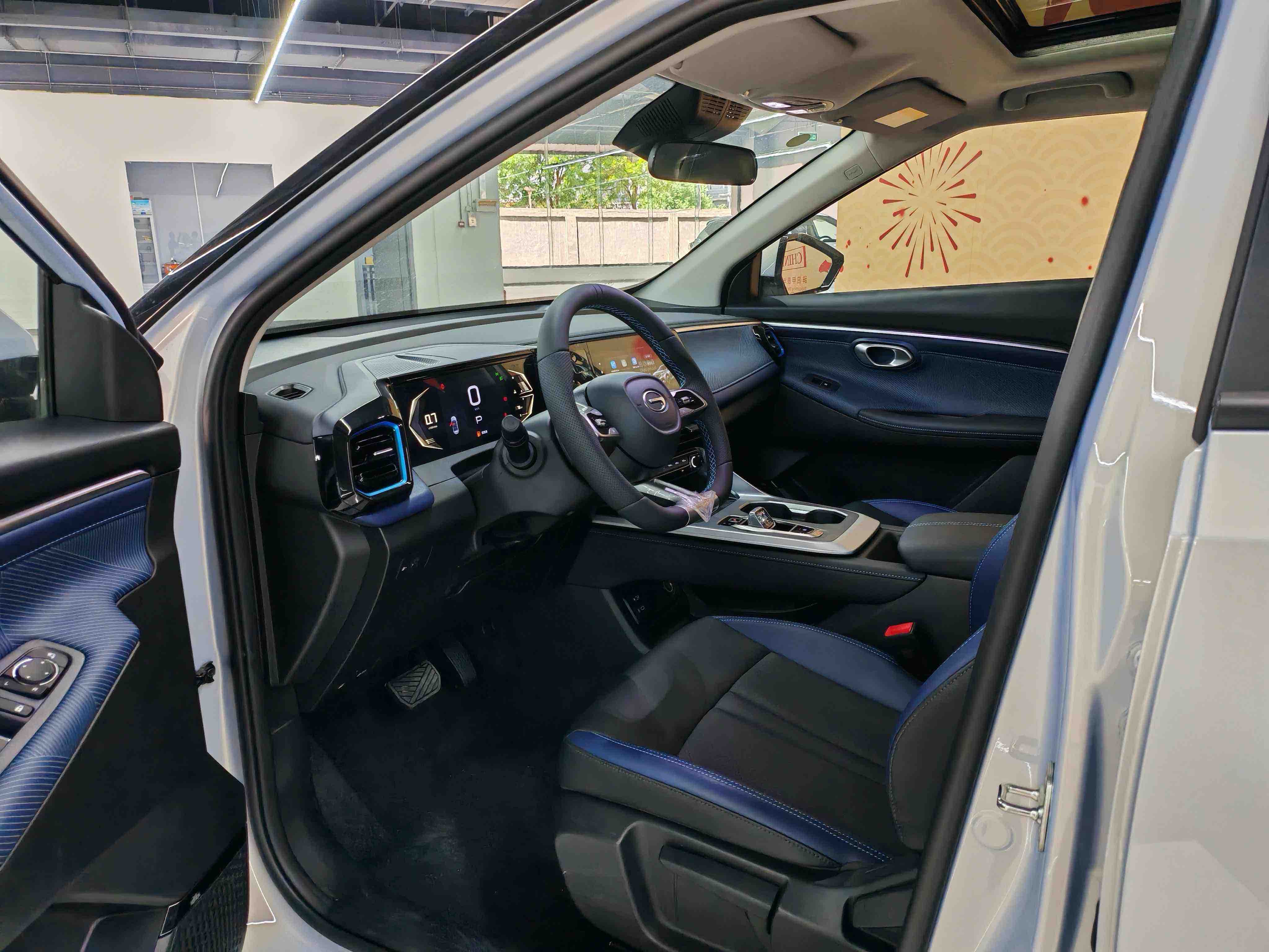 GAC Trumpchi GS3 2025 car image #8