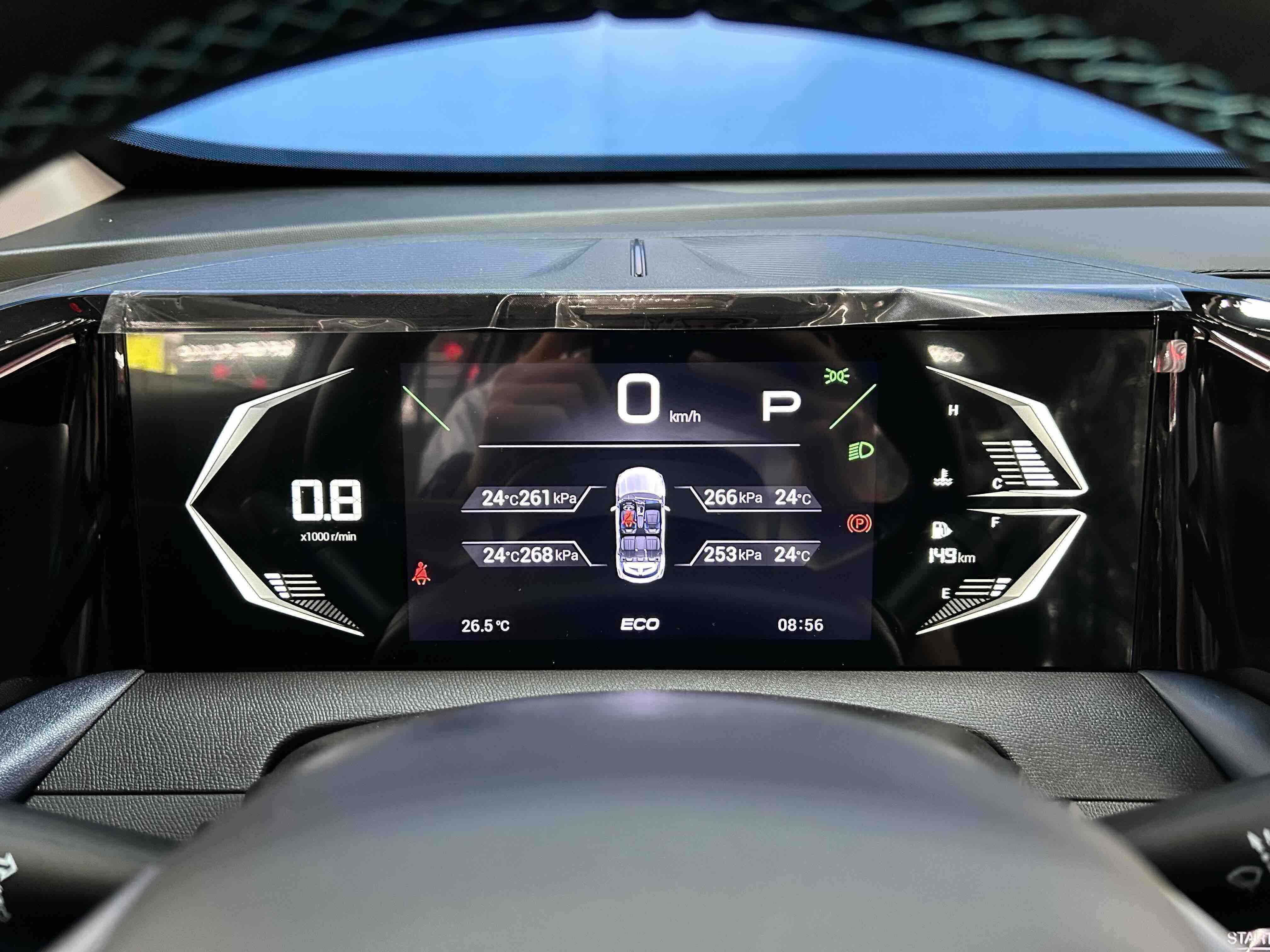 GAC Trumpchi GS3 2025 car image #8