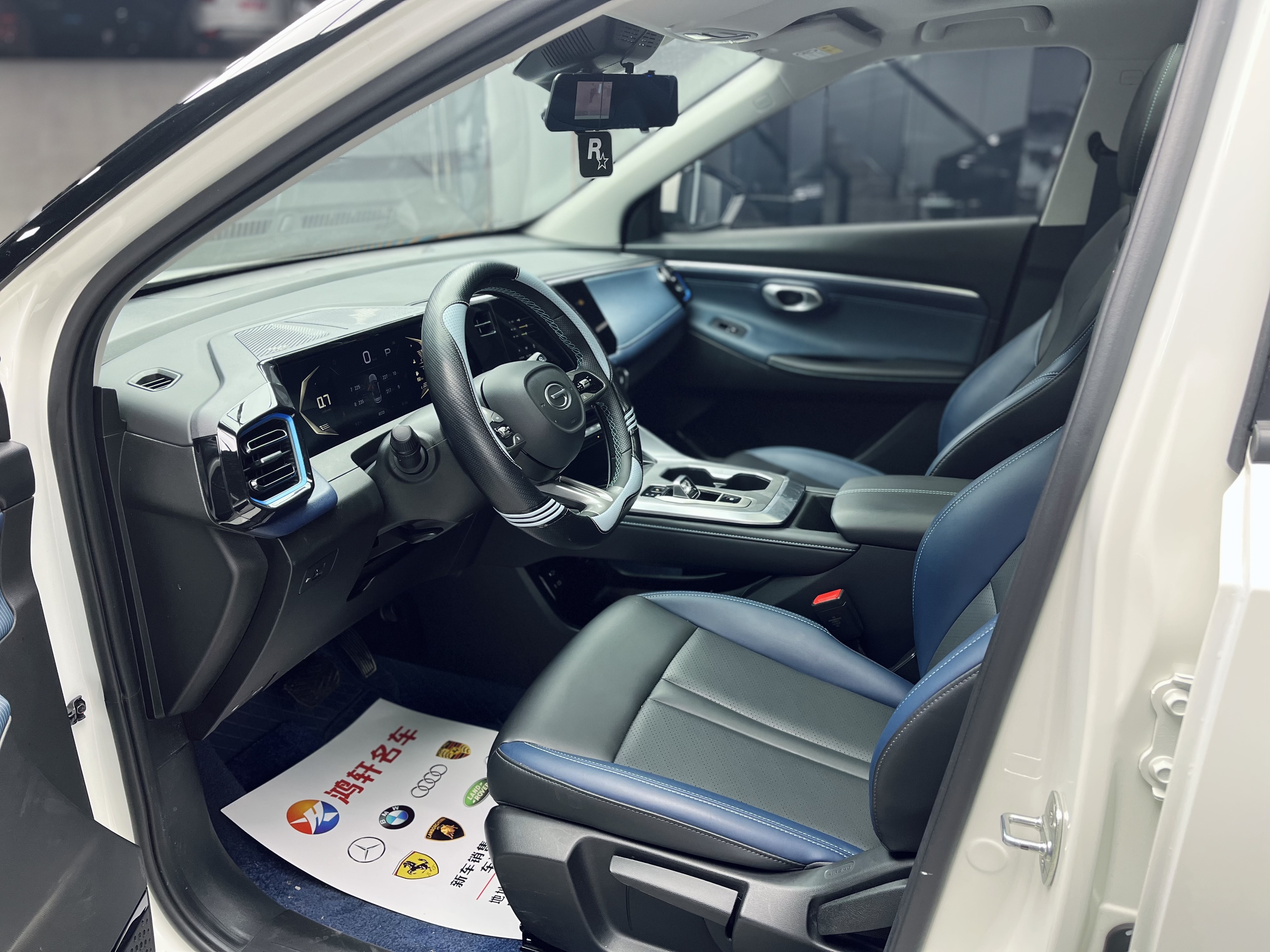 GAC Trumpchi GS3 2024 #8 GAC Trumpchi GS3 2024 car image #8