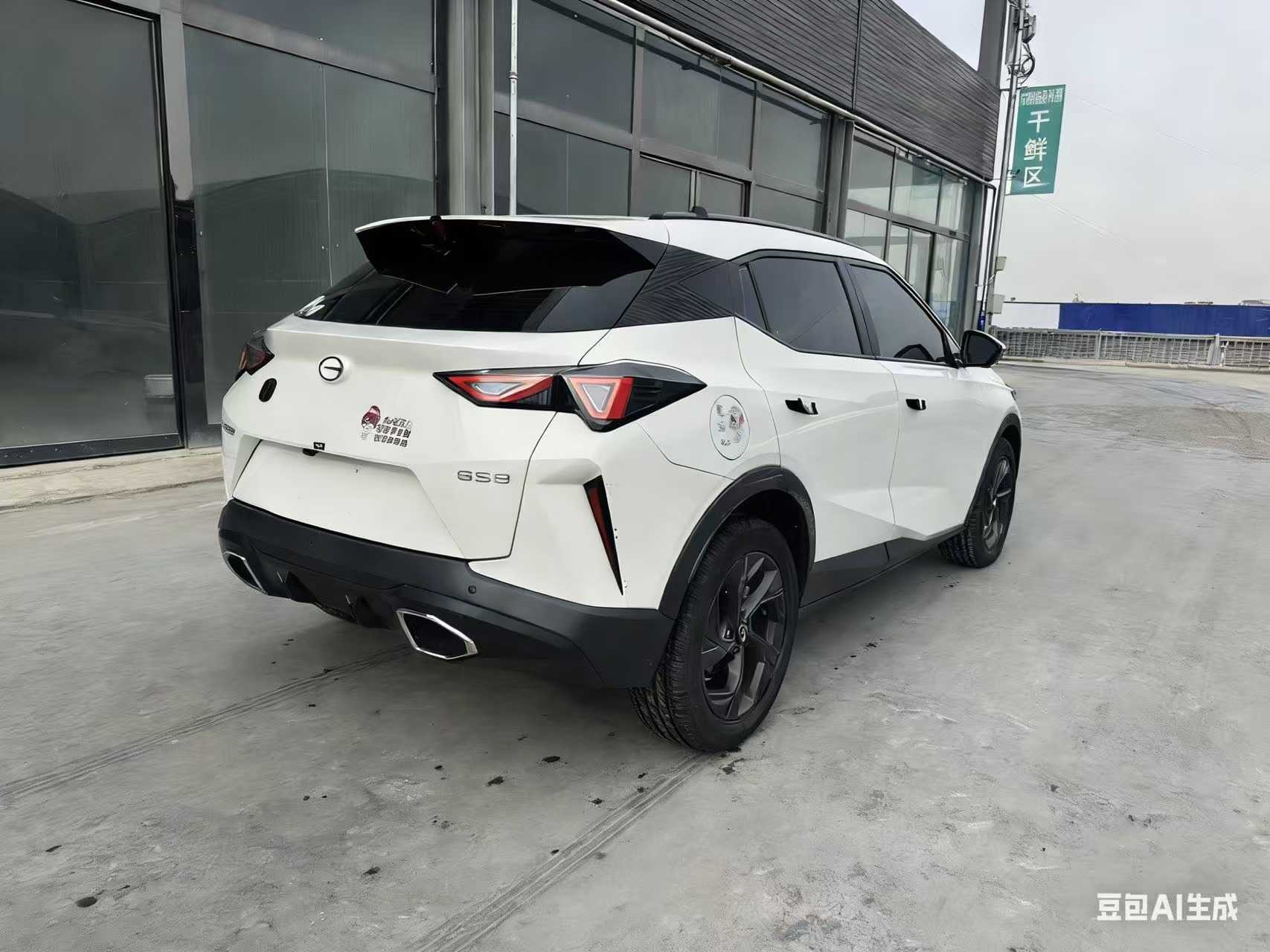 GAC Trumpchi GS3 2025 #8 GAC Trumpchi GS3 2025 car image #8