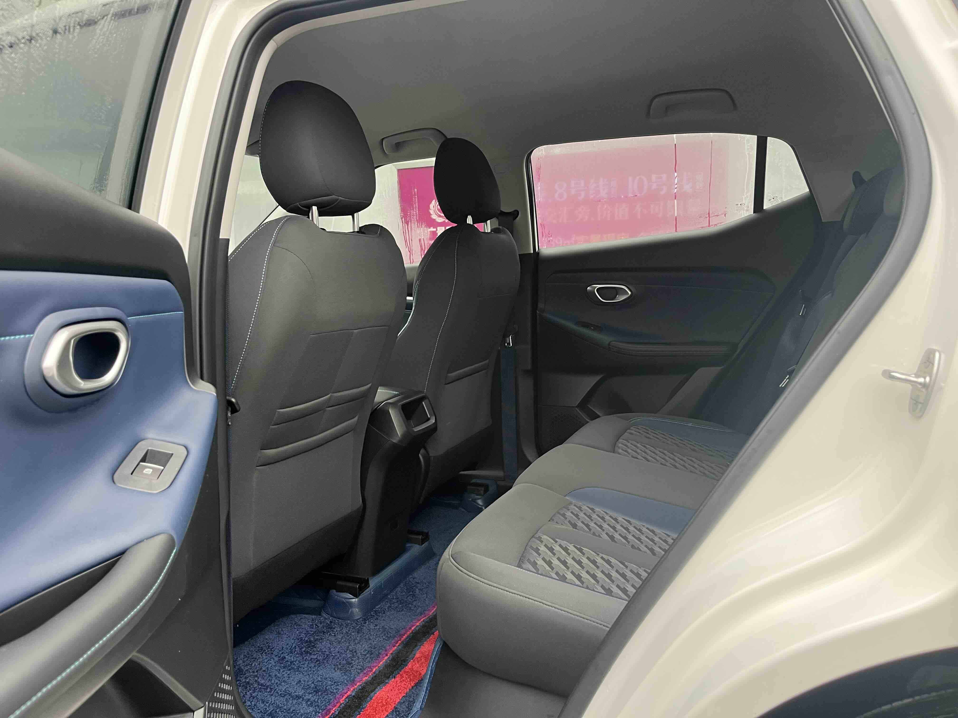 GAC Trumpchi GS3 2024 #8 GAC Trumpchi GS3 2024 car image #8