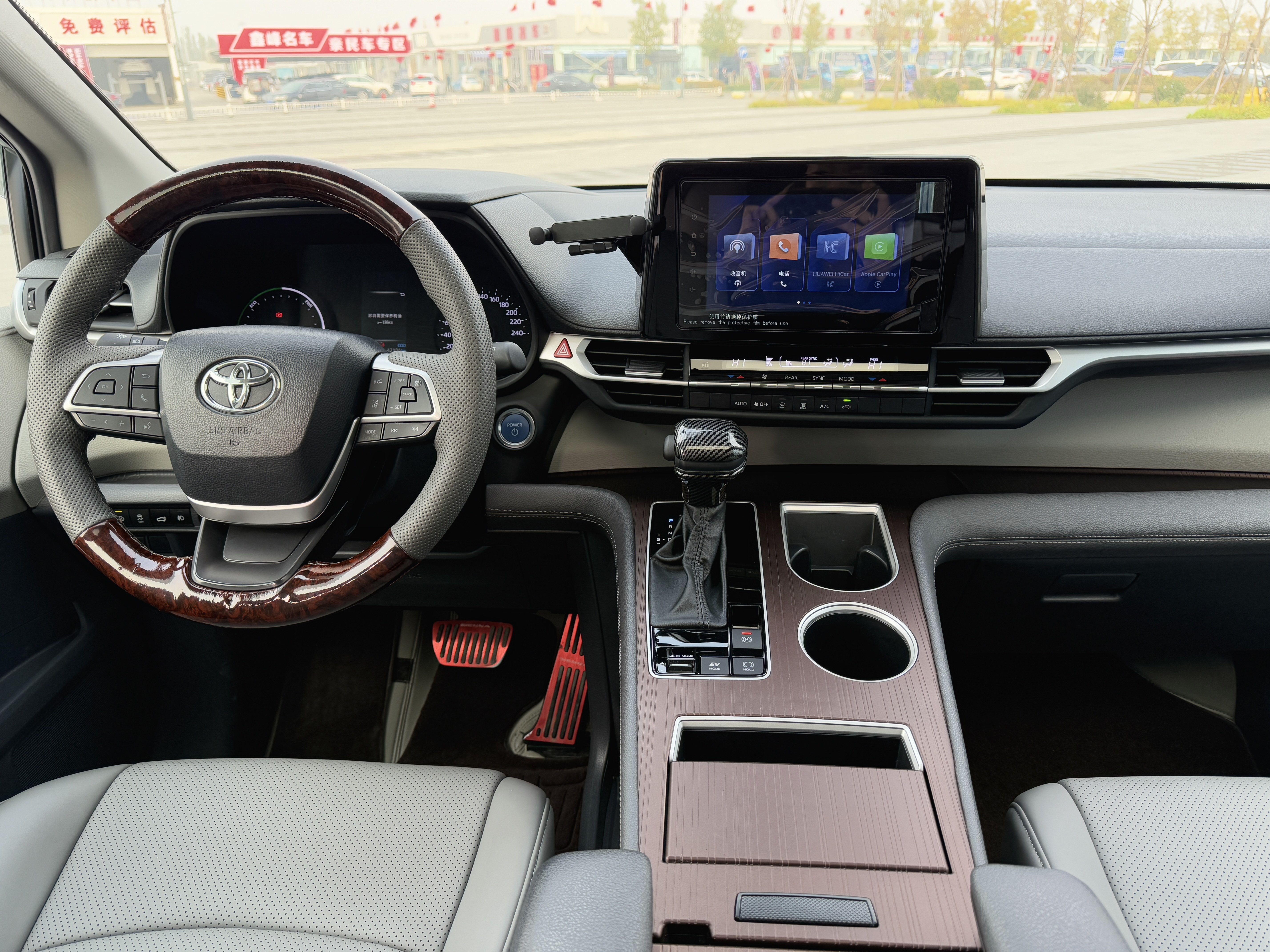 丰田 赛那SIENNA 2023 汽车图片 #8