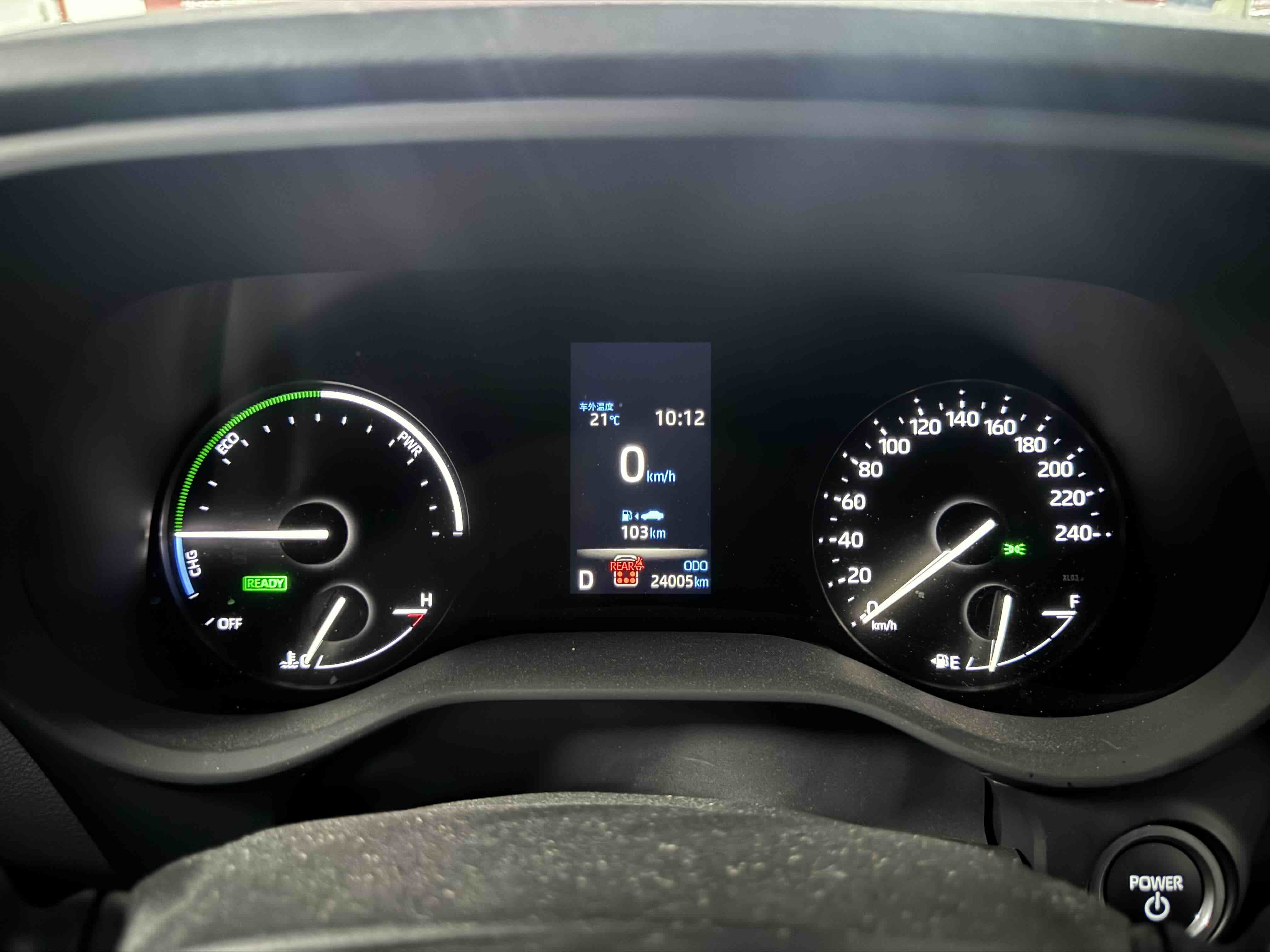 丰田 赛那SIENNA 2024 #8 丰田 赛那SIENNA 2024 汽车图片 #8