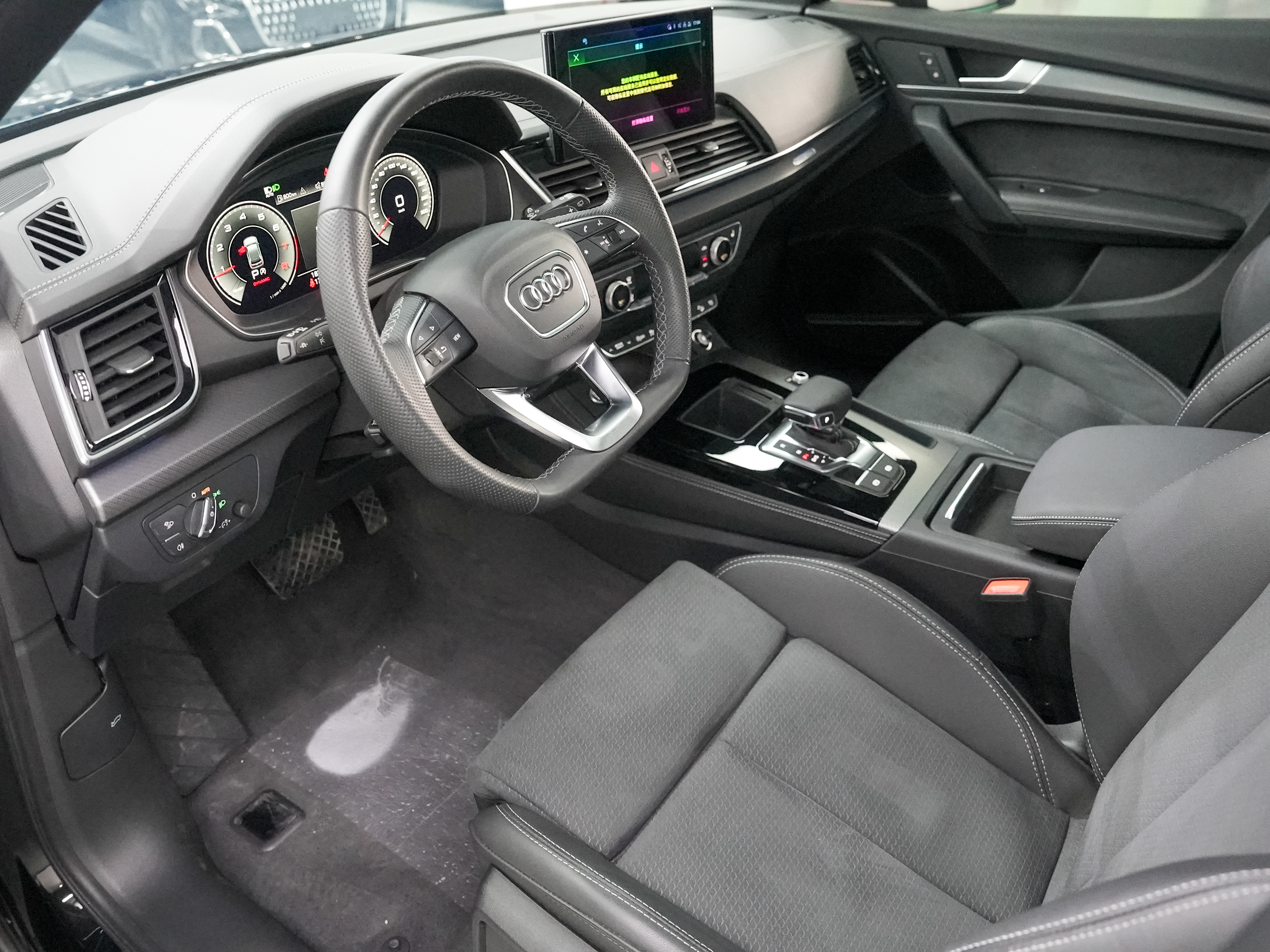 Audi Q5L Sportback 2023 #8 Audi Q5L Sportback 2023 immagine di auto #8