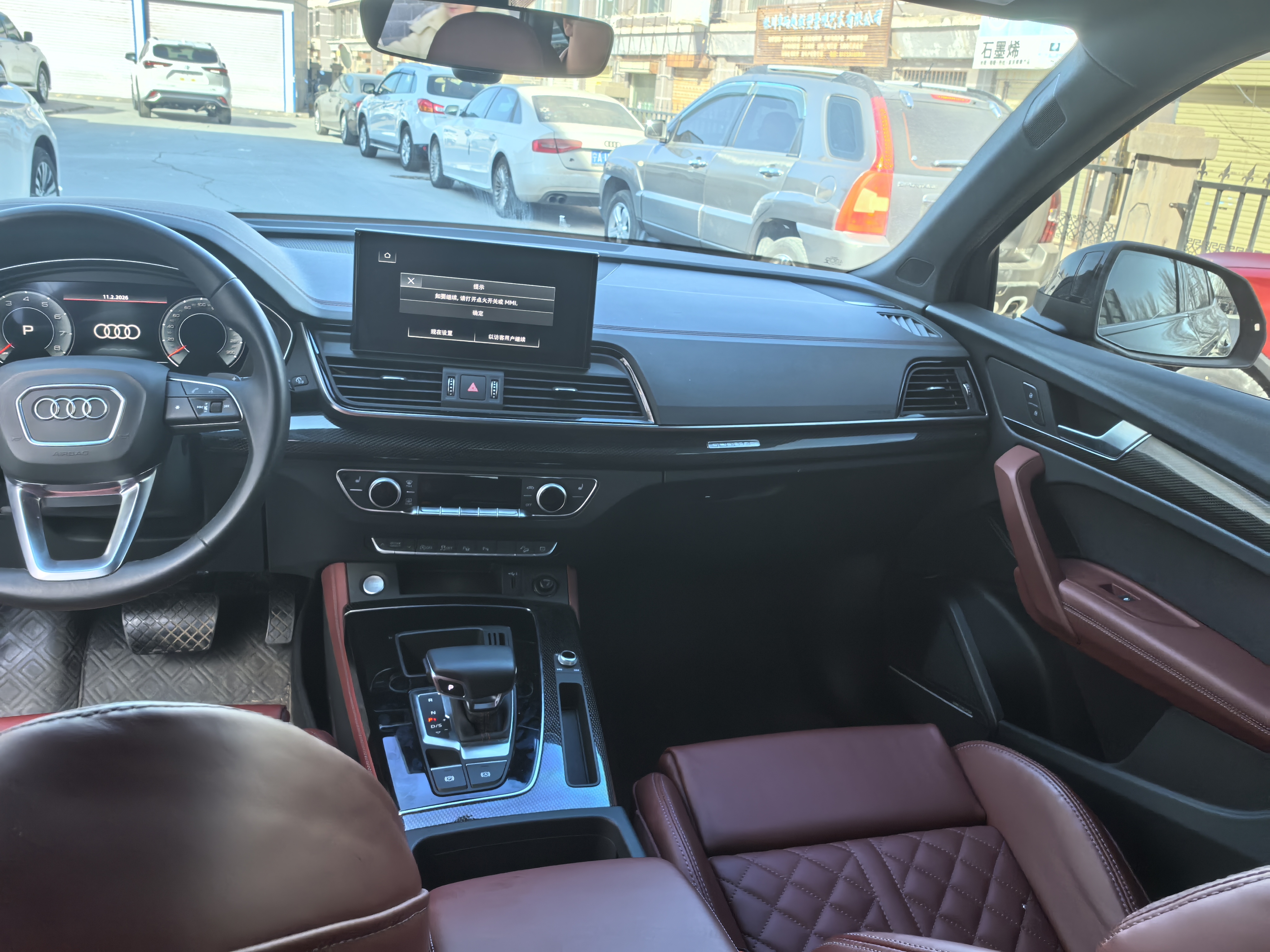 Audi Q5L Sportback 2023 car image #8