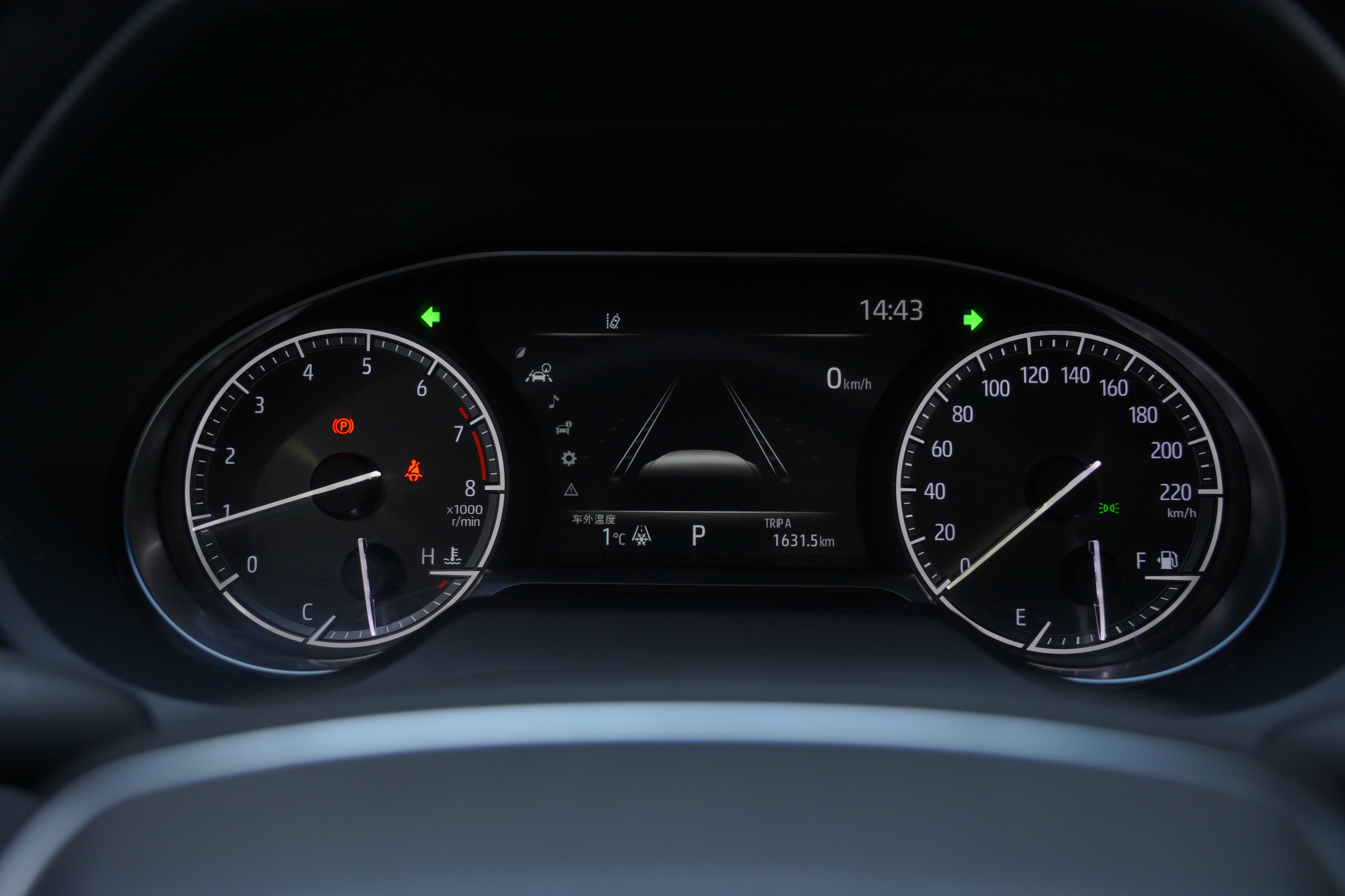 Toyota Venza 2024 car image #8