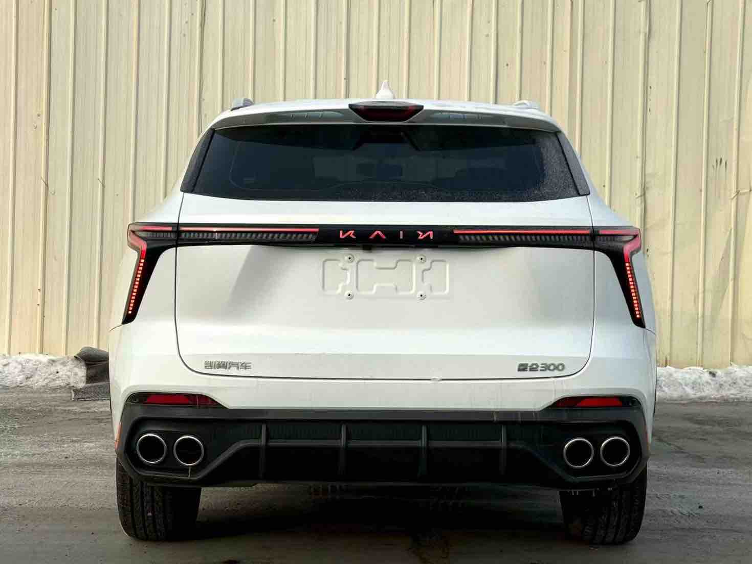 凯翼 凯翼昆仑 2024 汽车图片 #8