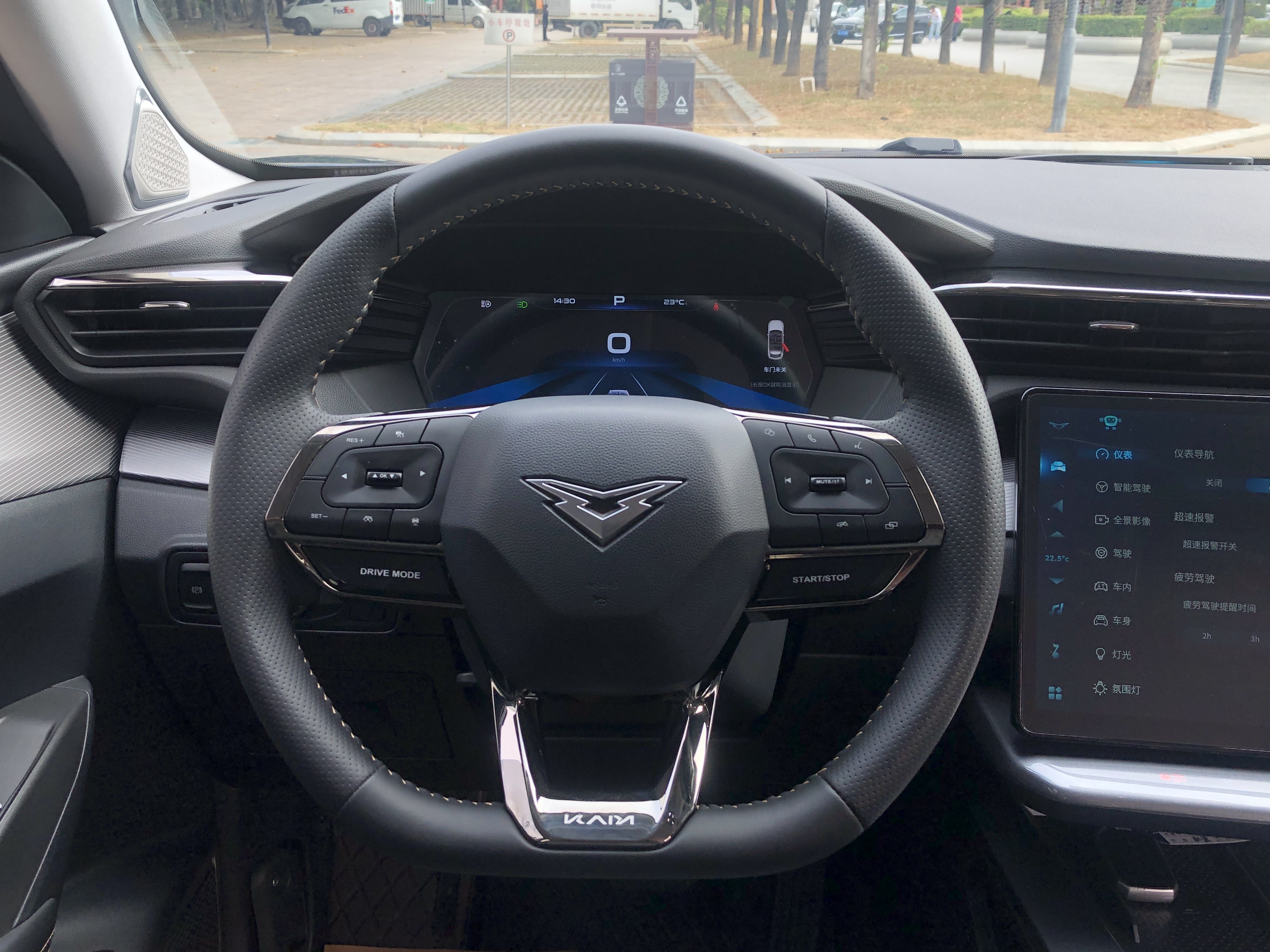 Kaiyi Kunlun 2023 immagine di auto #8