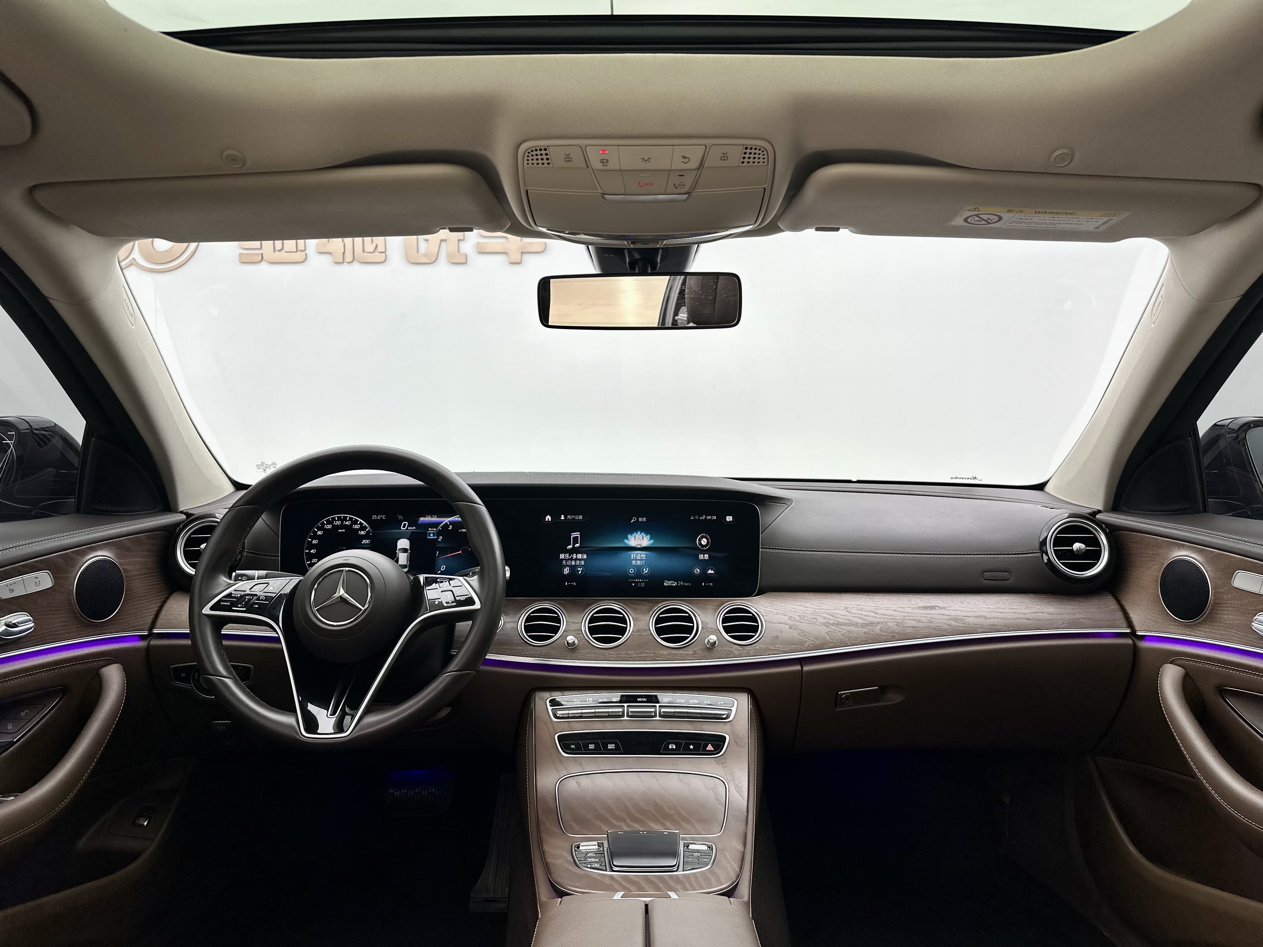 Mercedes-Benz E Class 2023 car image #8