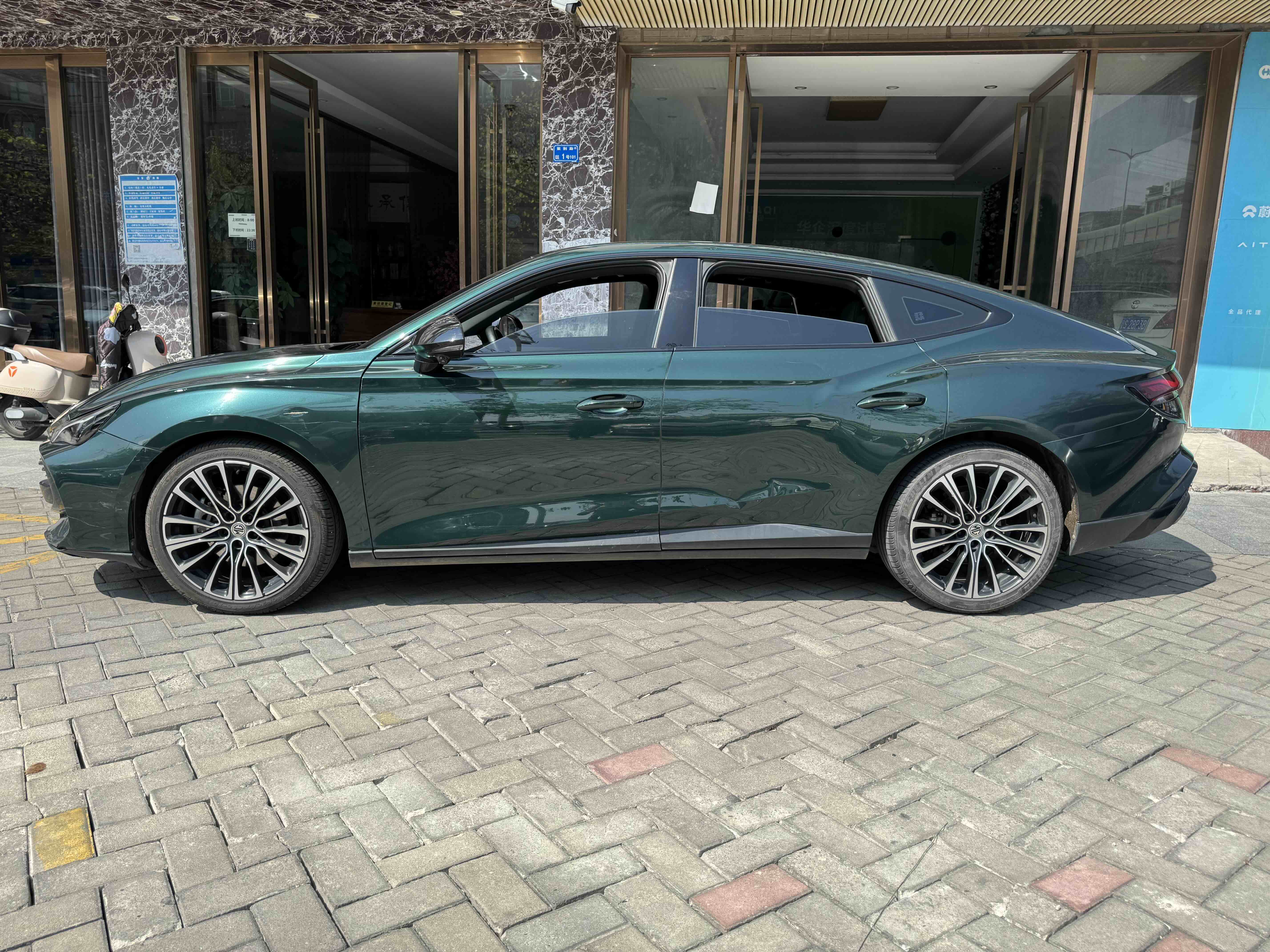 MG 7 2023 immagine di auto #8