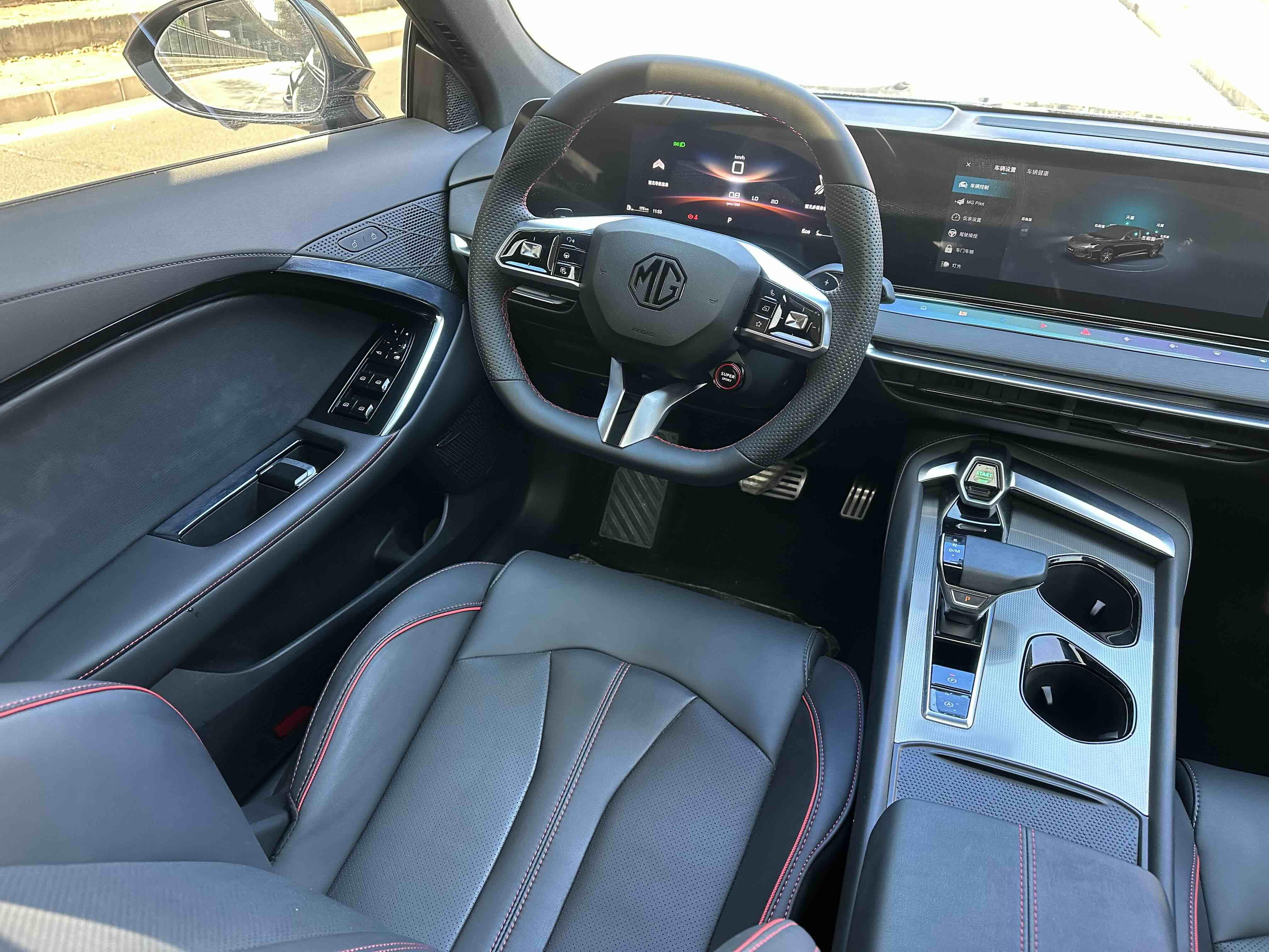 MG 7 2024 car image #8