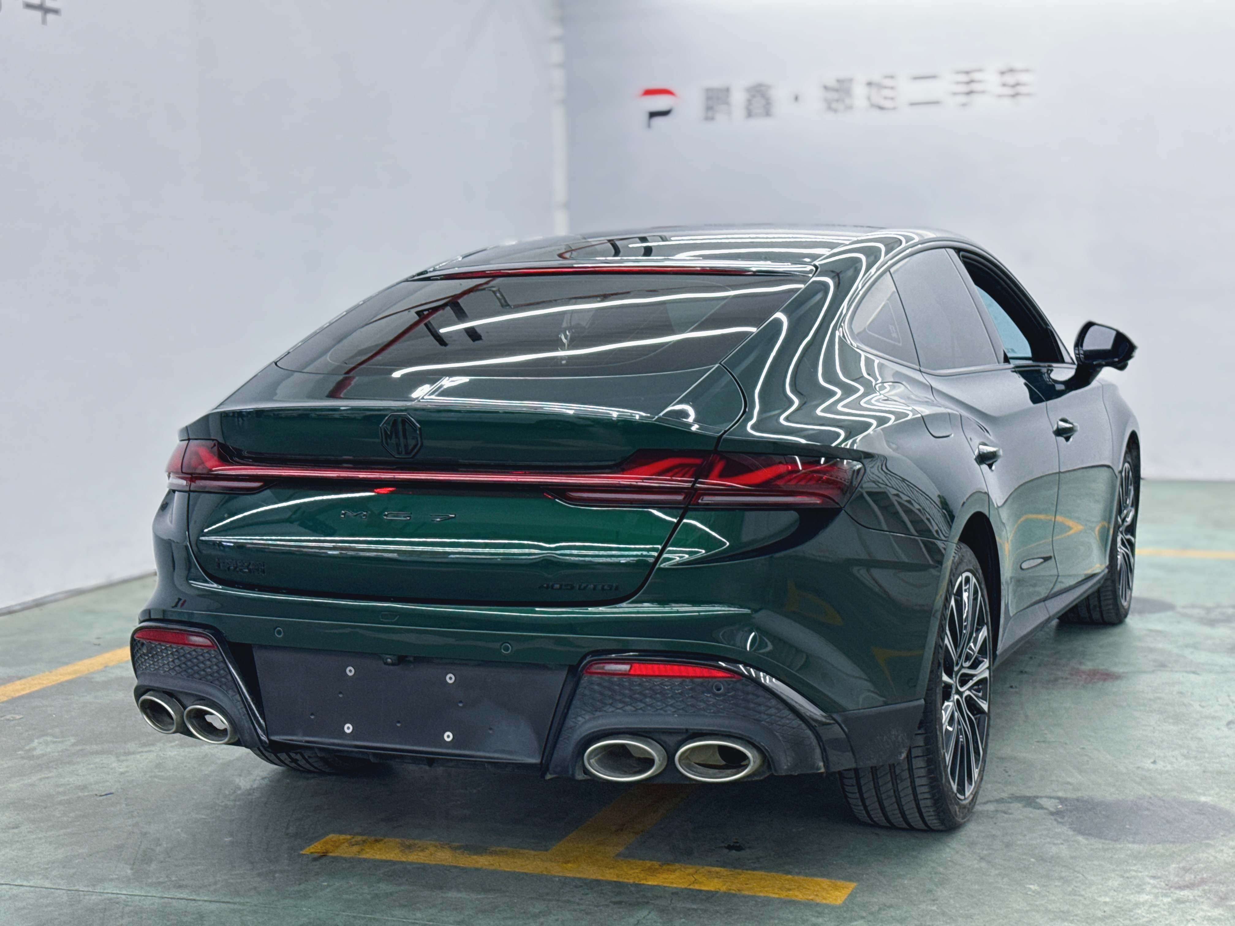 MG 7 2024 imagen de coche #8