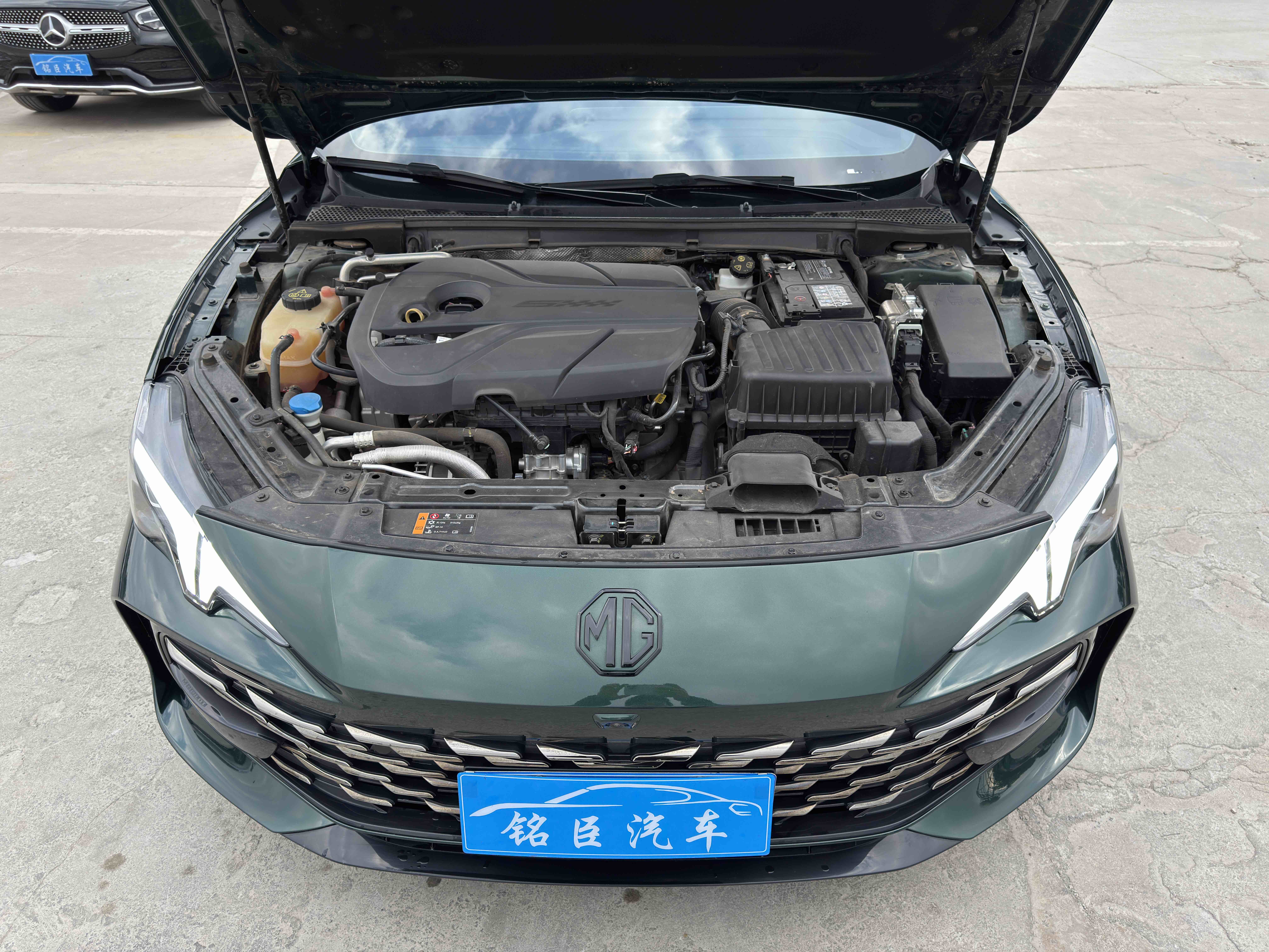 MG 7 2023 صورة سيارة #8