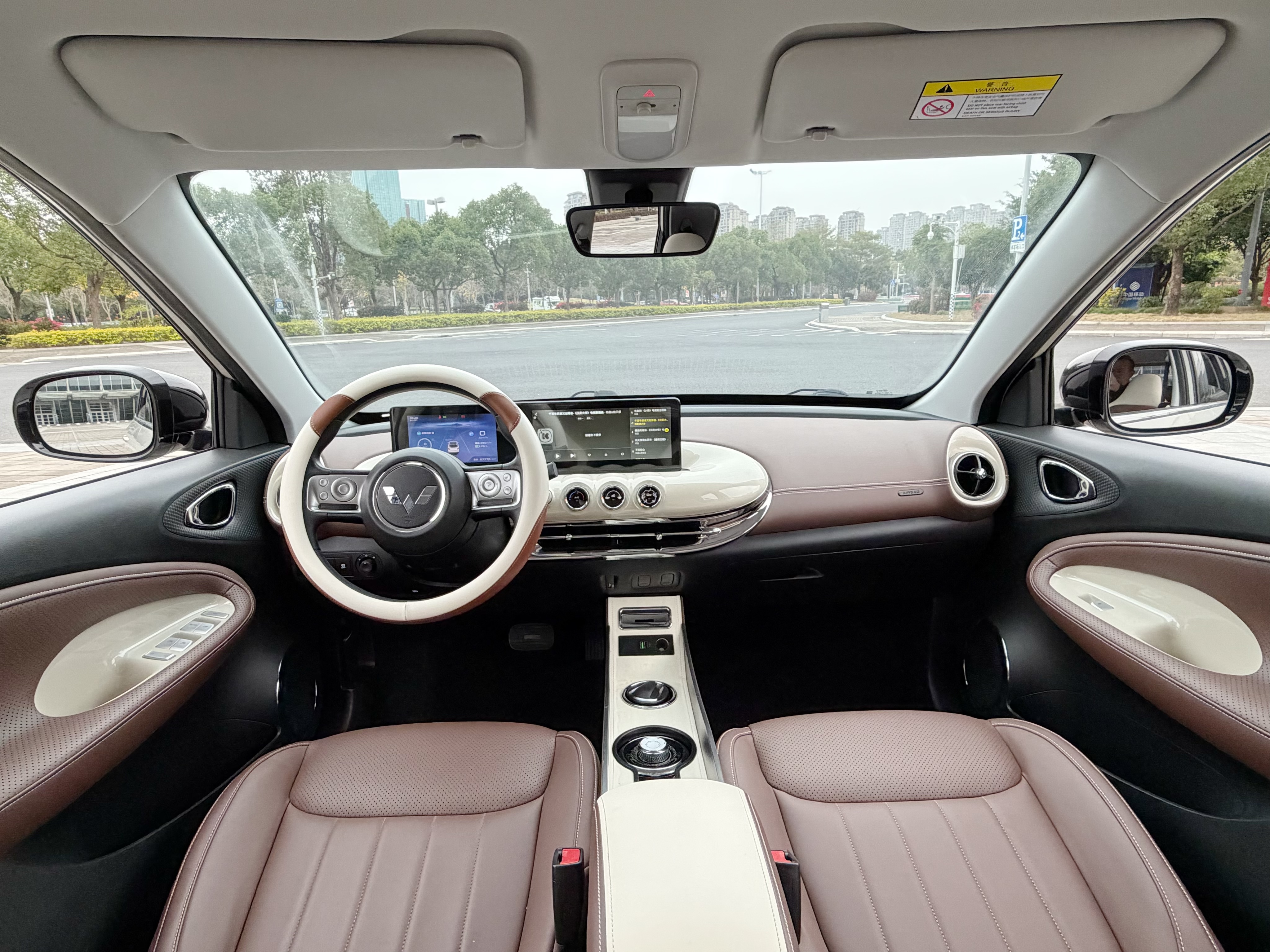 五菱汽车 五菱缤果 2024 汽车图片 #8