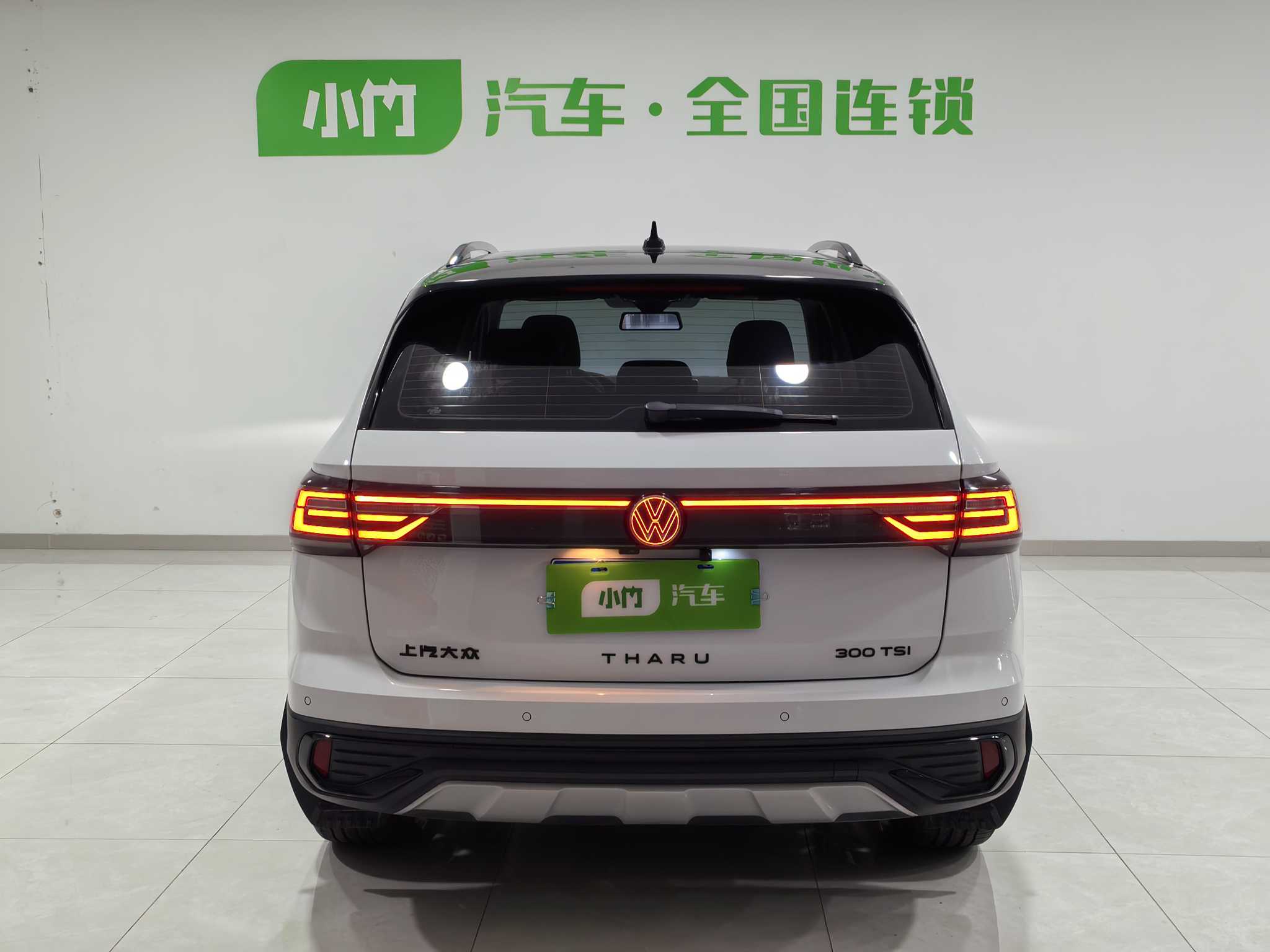 Volkswagen Tharu 2023 car image #8