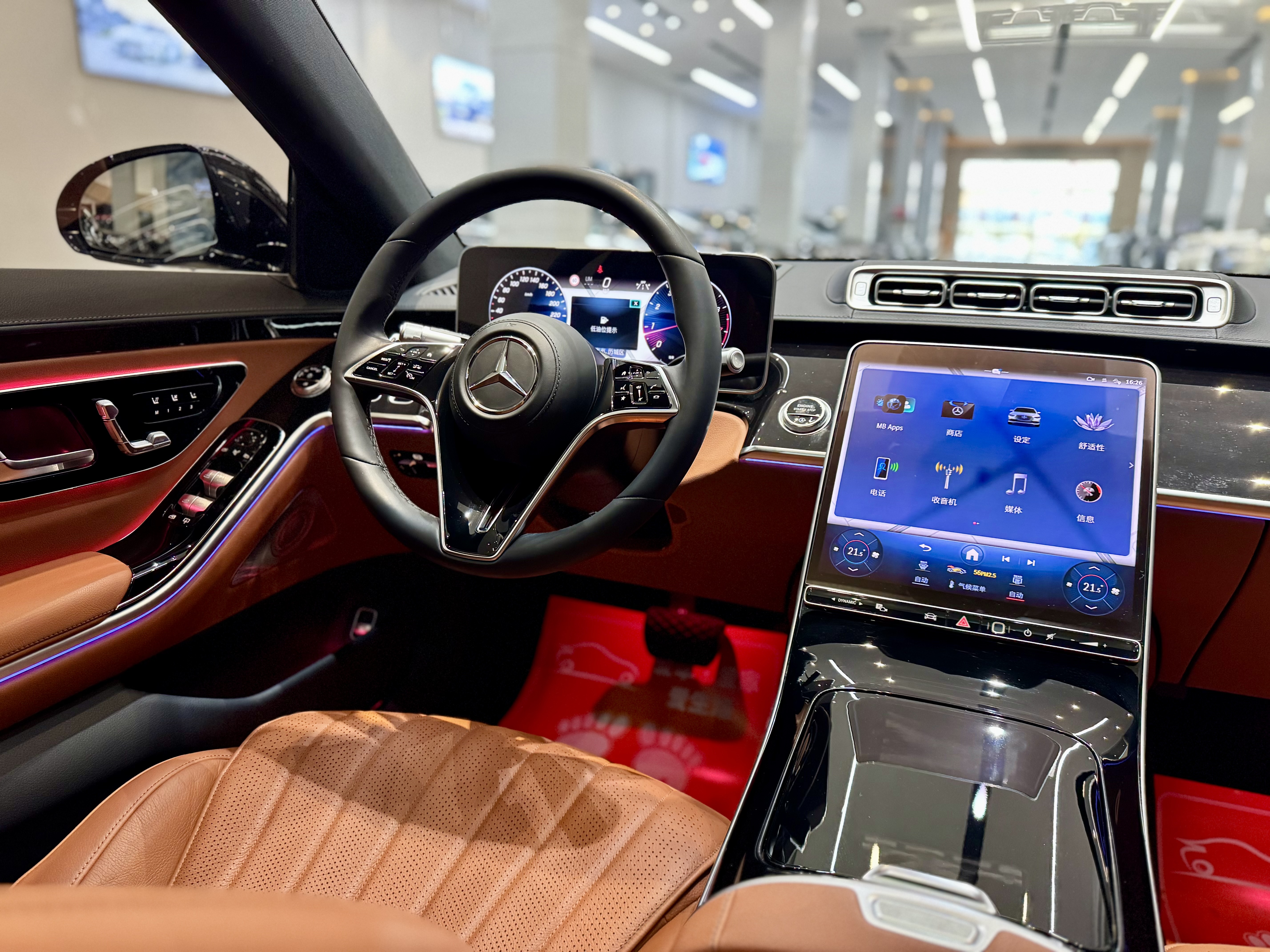 Mercedes-Benz S Class 2024 immagine di auto #8