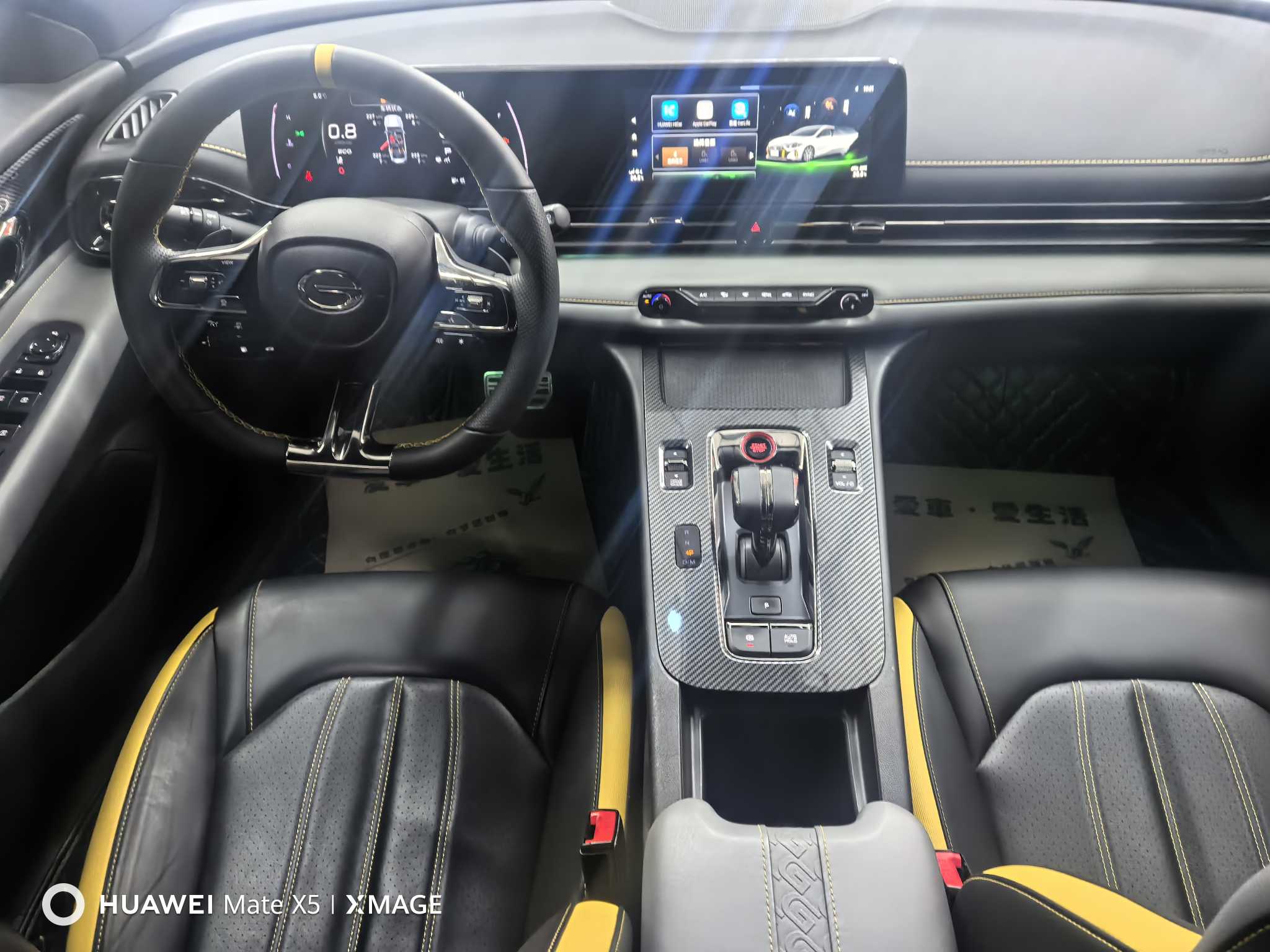 GAC Trumpchi Empow 2024 car image #8