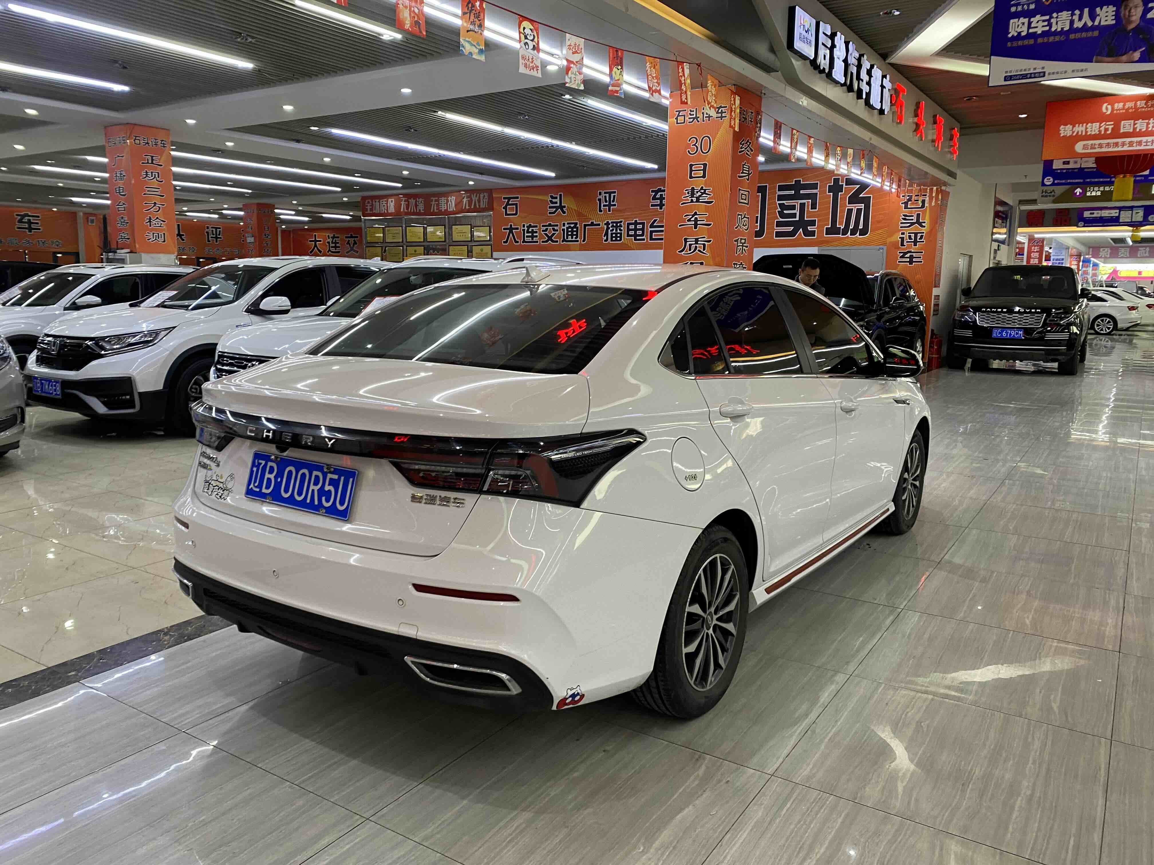 Chery Arrizo 5 GT 2023 car image #8