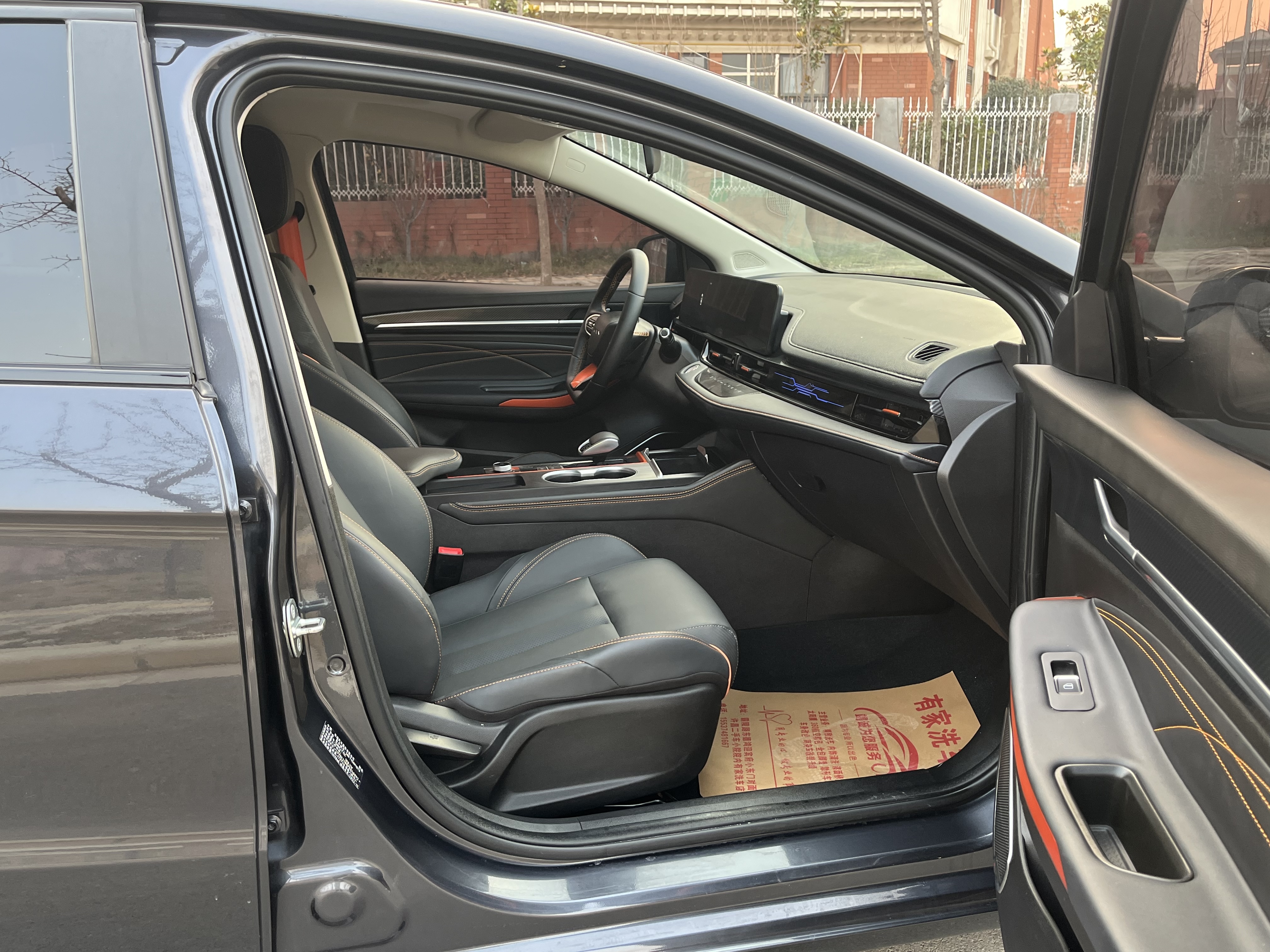 Chery Arrizo 5 GT 2024 car image #8