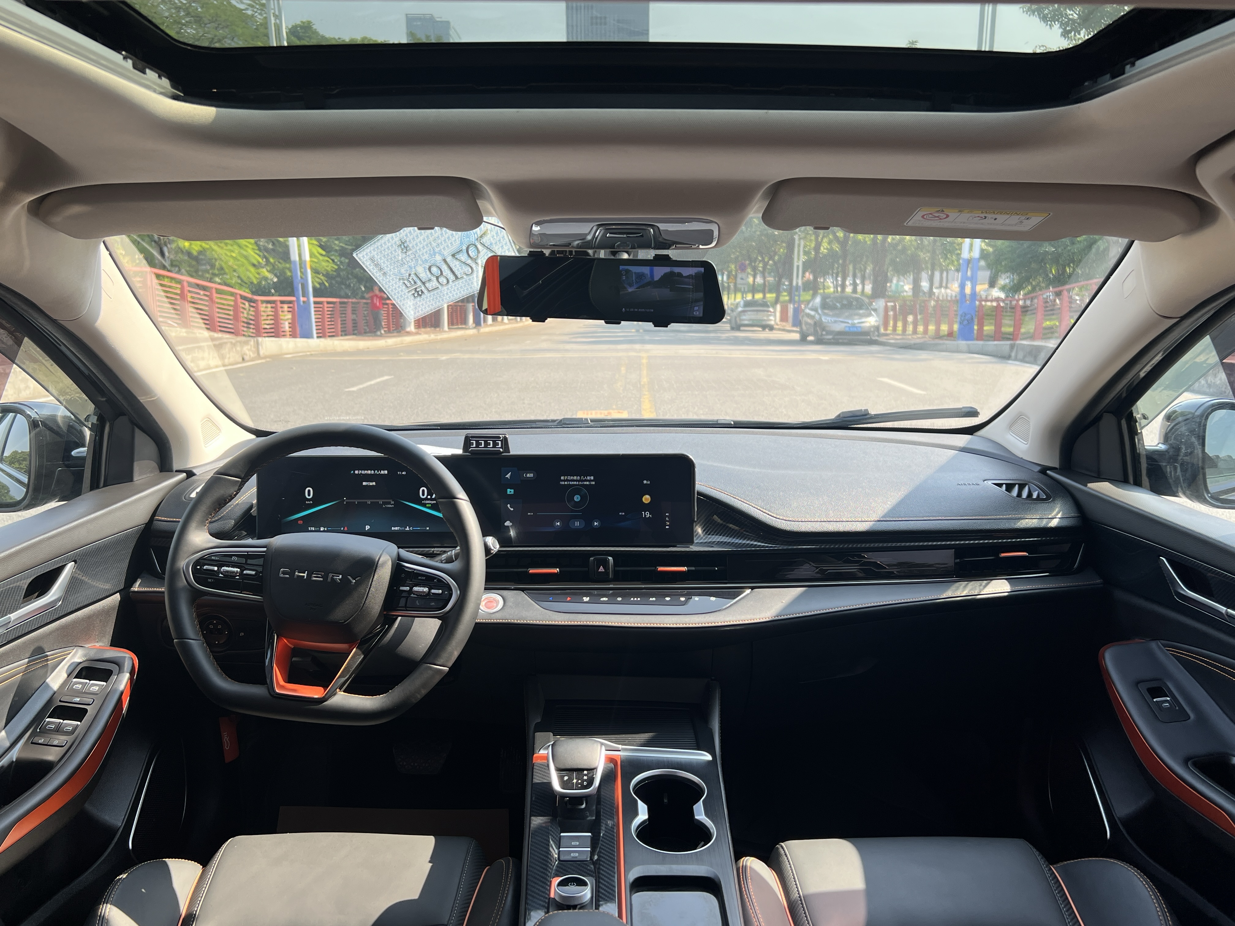 Chery Arrizo 5 GT 2024 car image #8