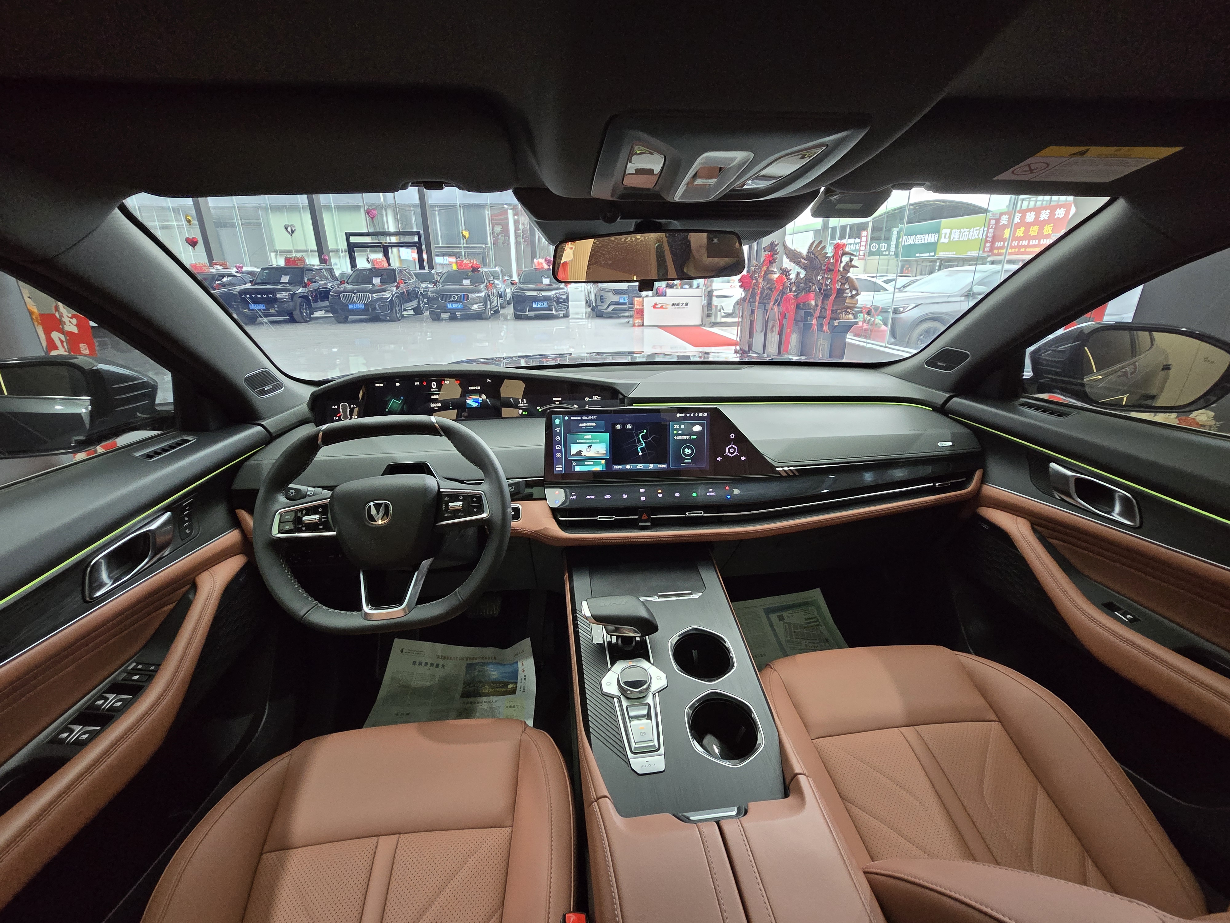 Changan UNI-K 2023 car image #8