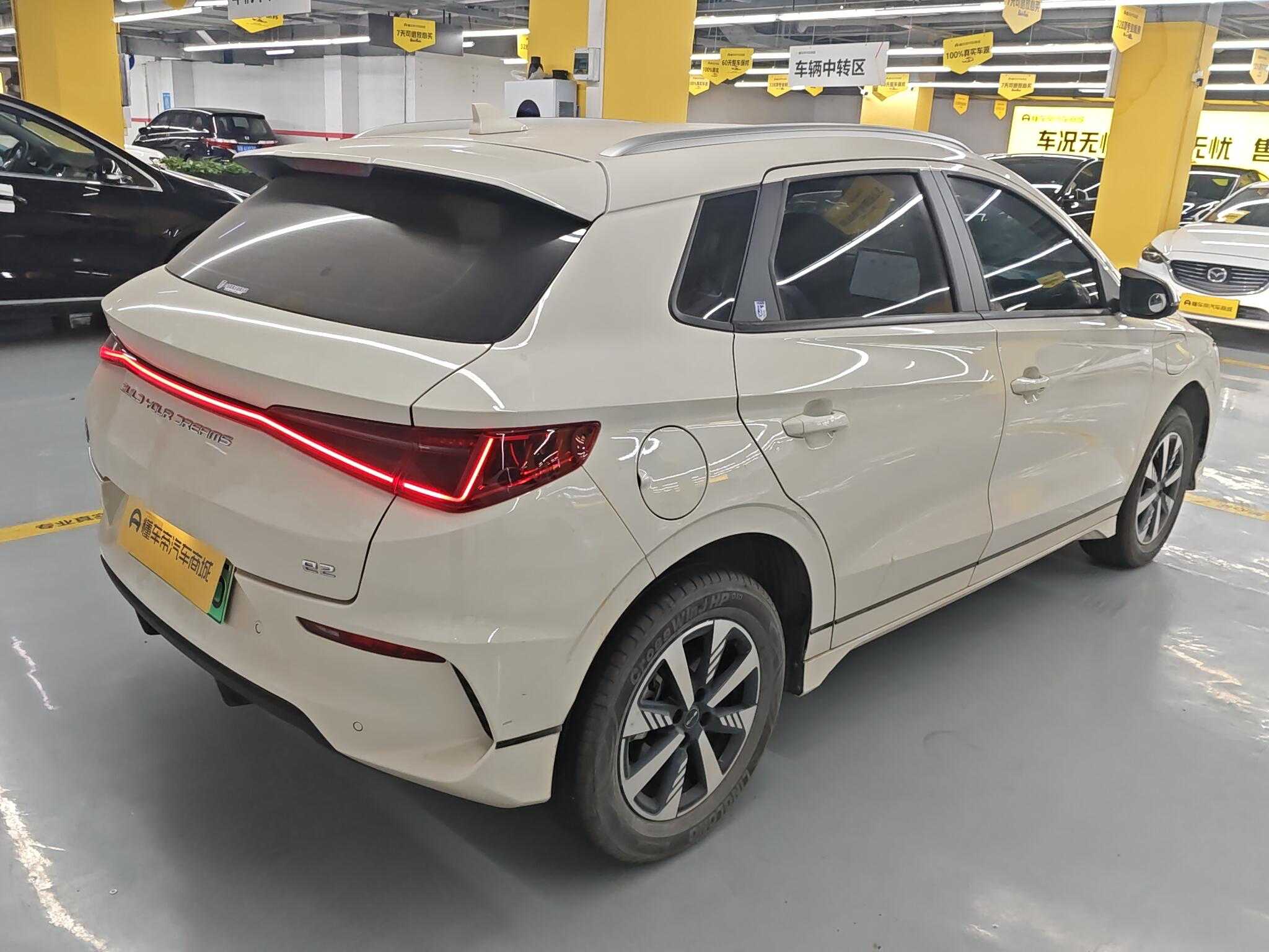 BYD e2 2023 #8 BYD e2 2023 imagem de carro #8