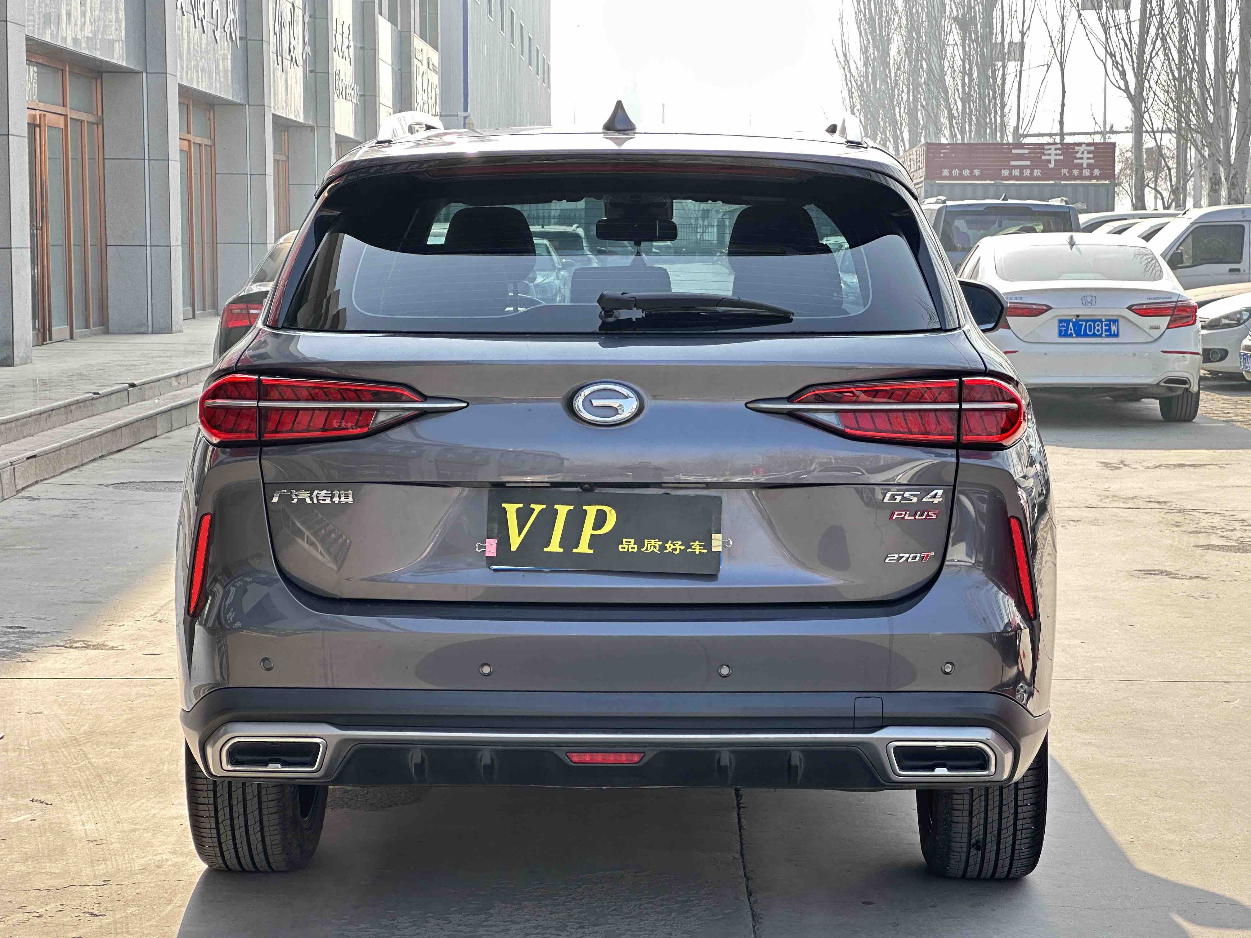 广汽传祺 传祺GS4 PLUS 2022 汽车图片 #8
