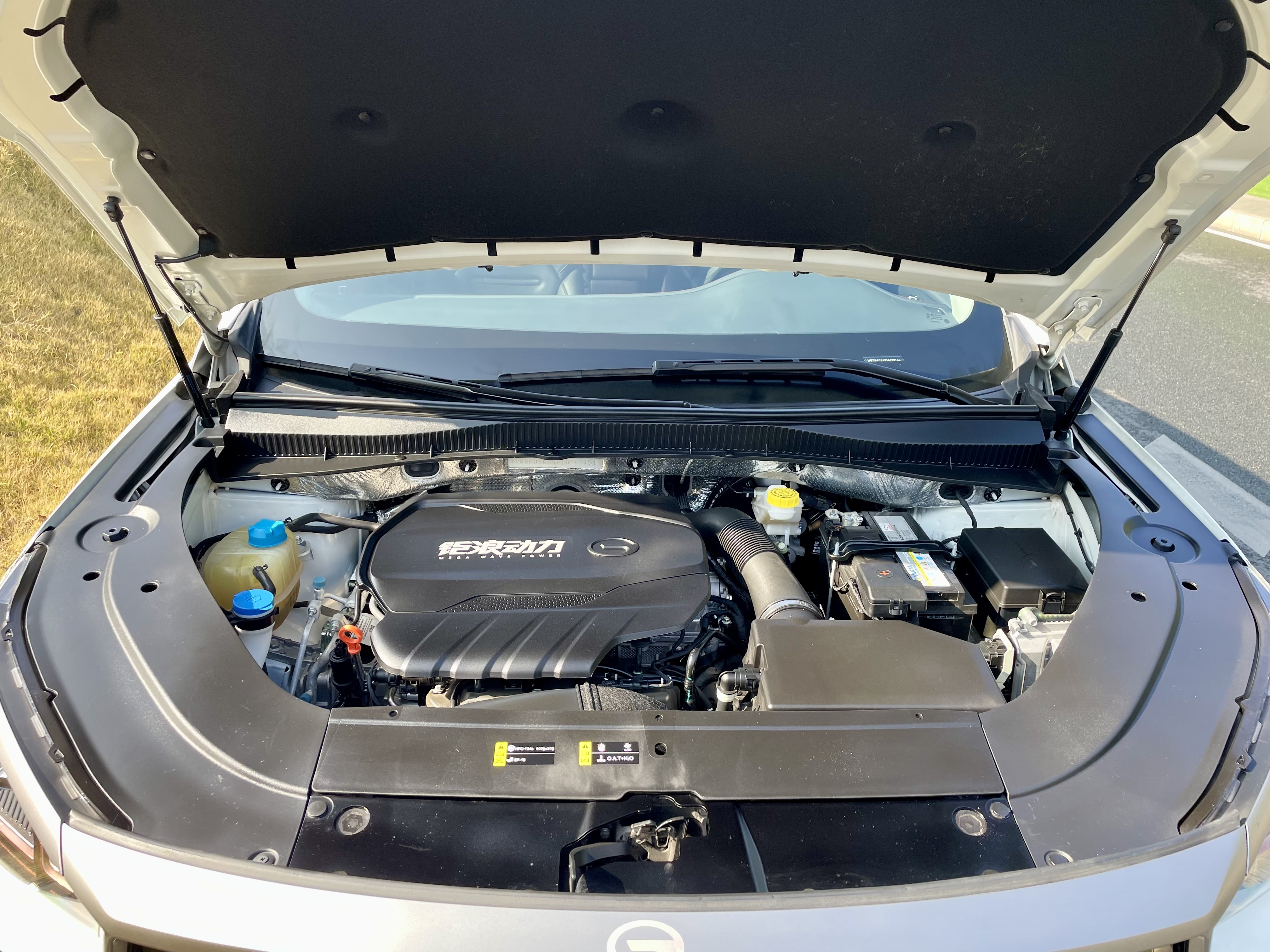 广汽传祺 传祺GS4 PLUS 2024 汽车图片 #8