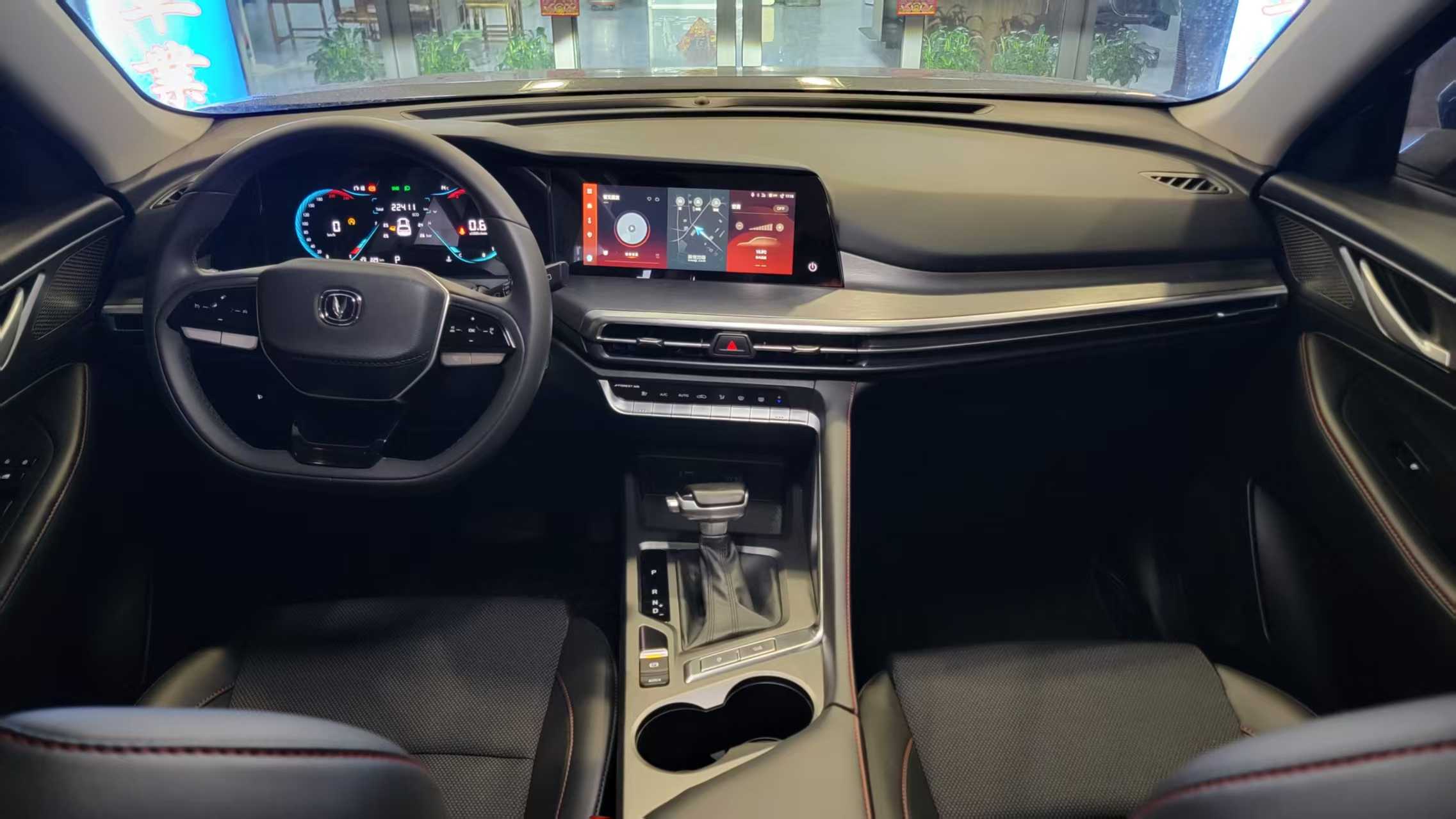 Changan CS35 Plus 2023 imagen de coche #8